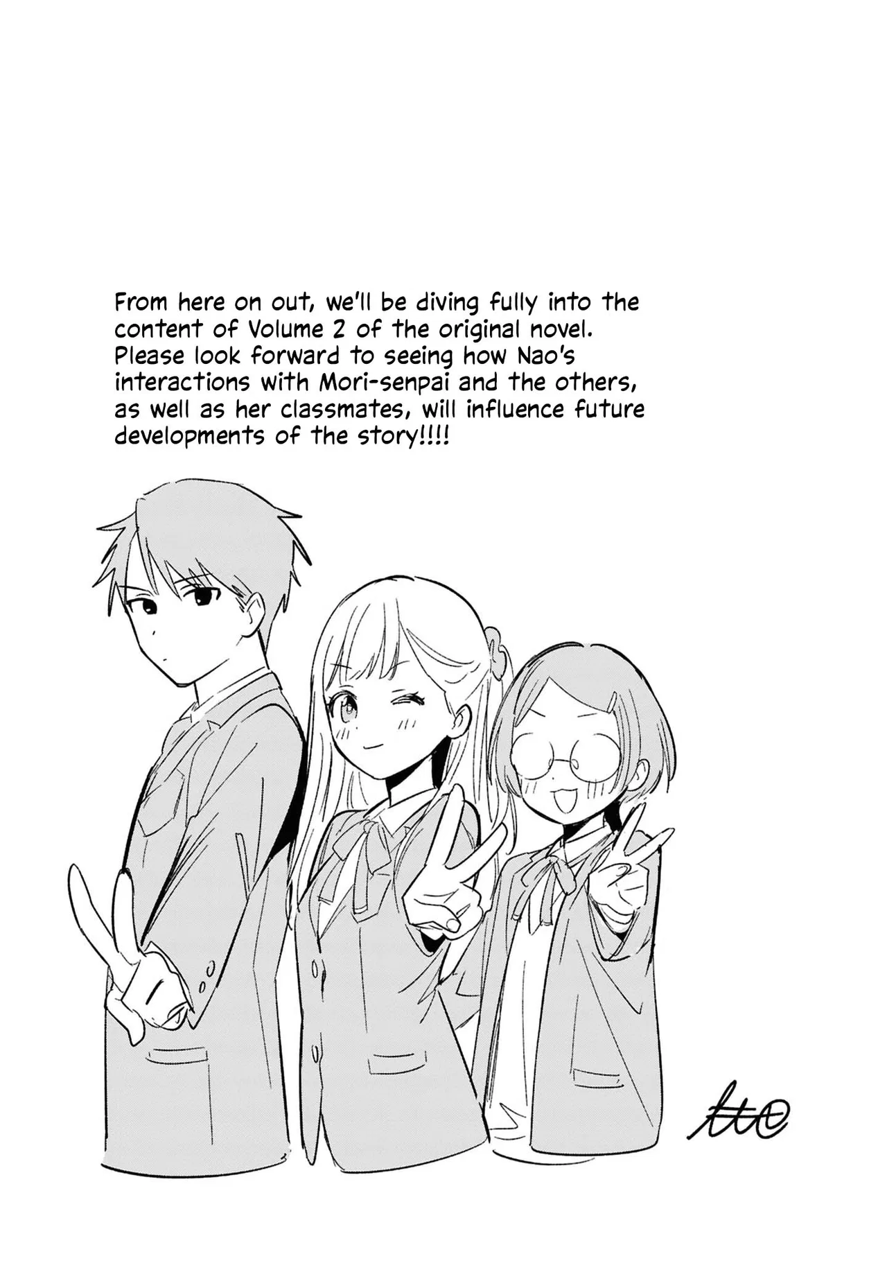 Anime – Even a Replica Can Fall in Love Chapter 21.5 – Page 7