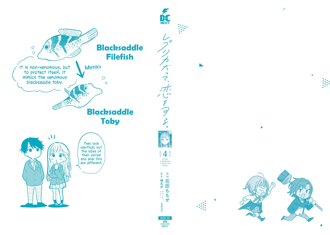 Anime – Even a Replica Can Fall in Love Chapter 21.5 – Page 9