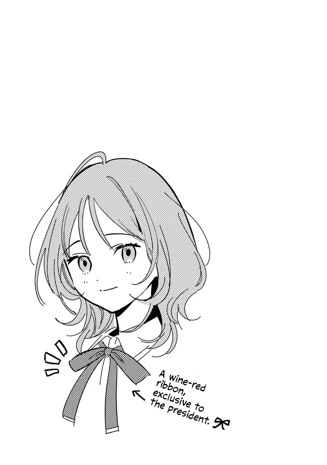 Anime – Even a Replica Can Fall in Love Chapter 16.5 – Page 9