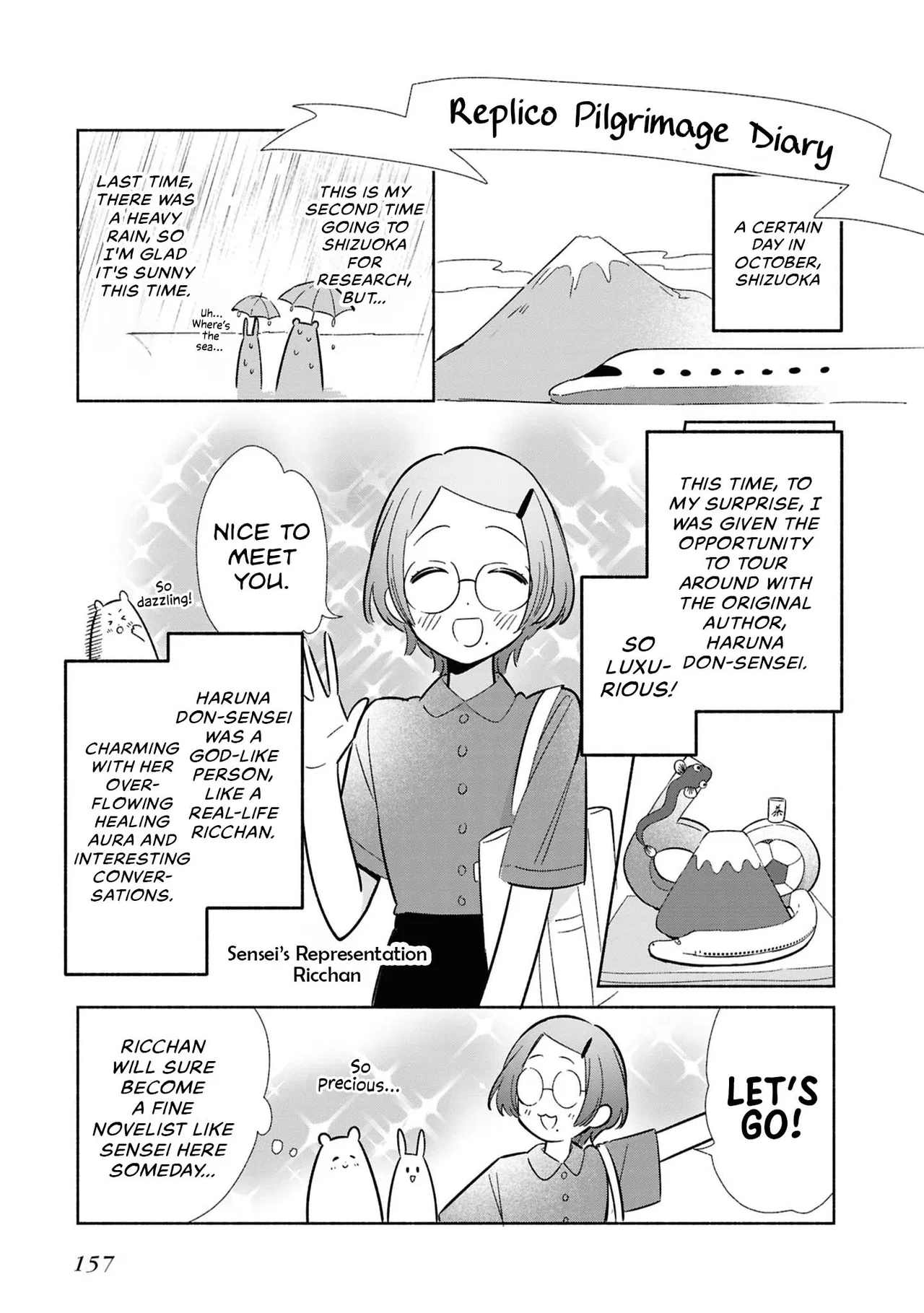 Anime – Even a Replica Can Fall in Love Chapter 16.5 – Page 11