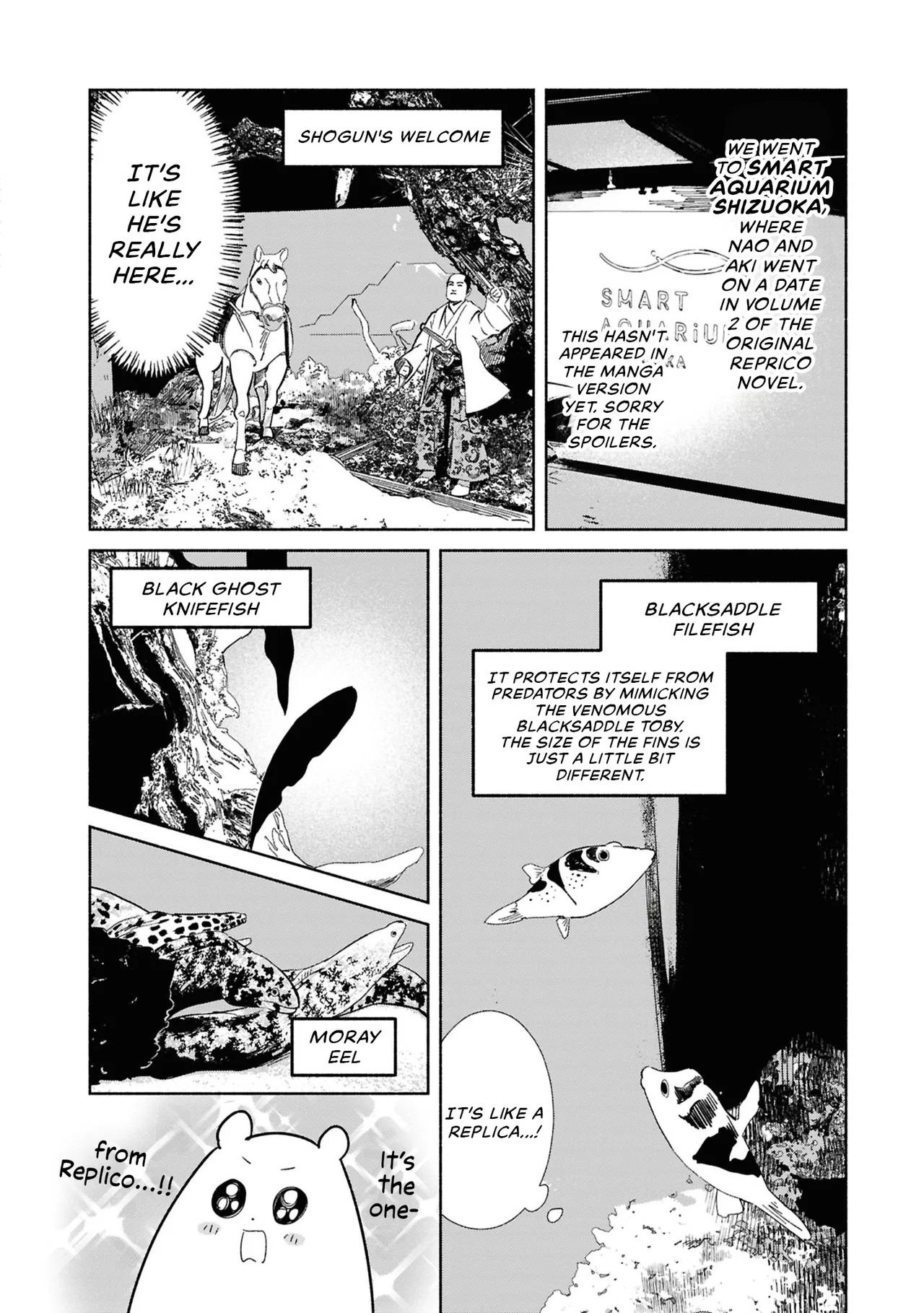 Anime – Even a Replica Can Fall in Love Chapter 16.5 – Page 12