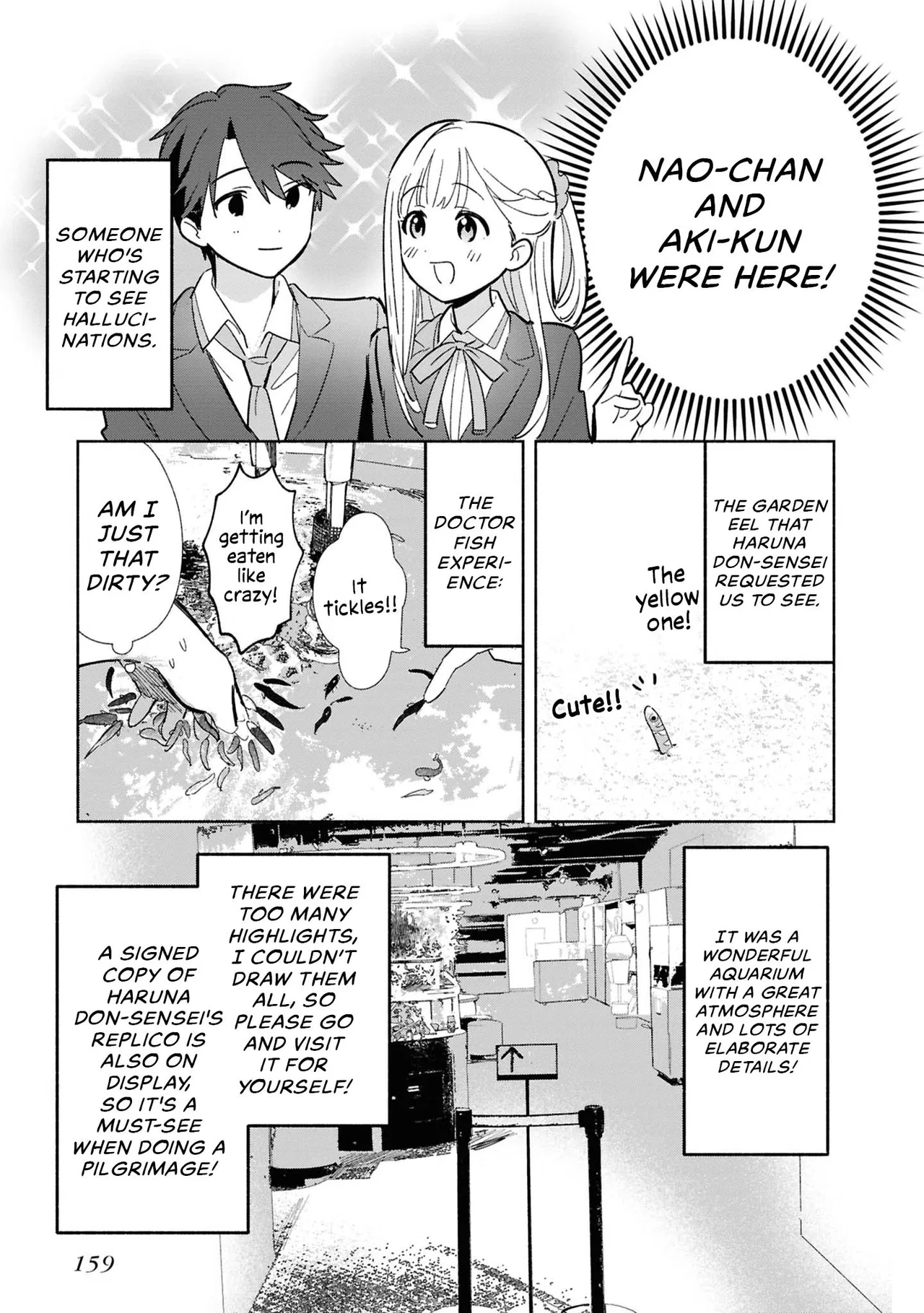 Anime – Even a Replica Can Fall in Love Chapter 16.5 – Page 13