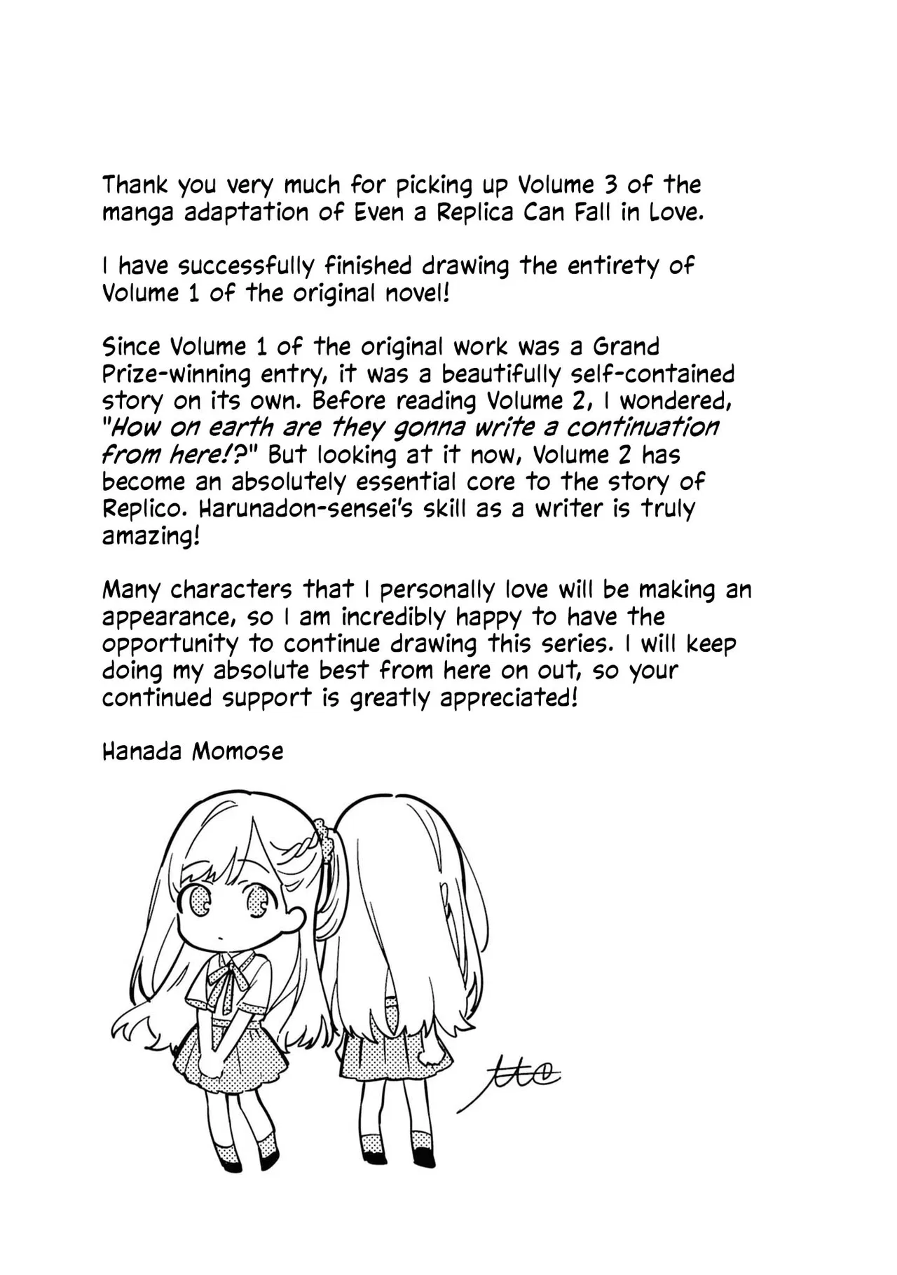 Anime – Even a Replica Can Fall in Love Chapter 16.5 – Page 15