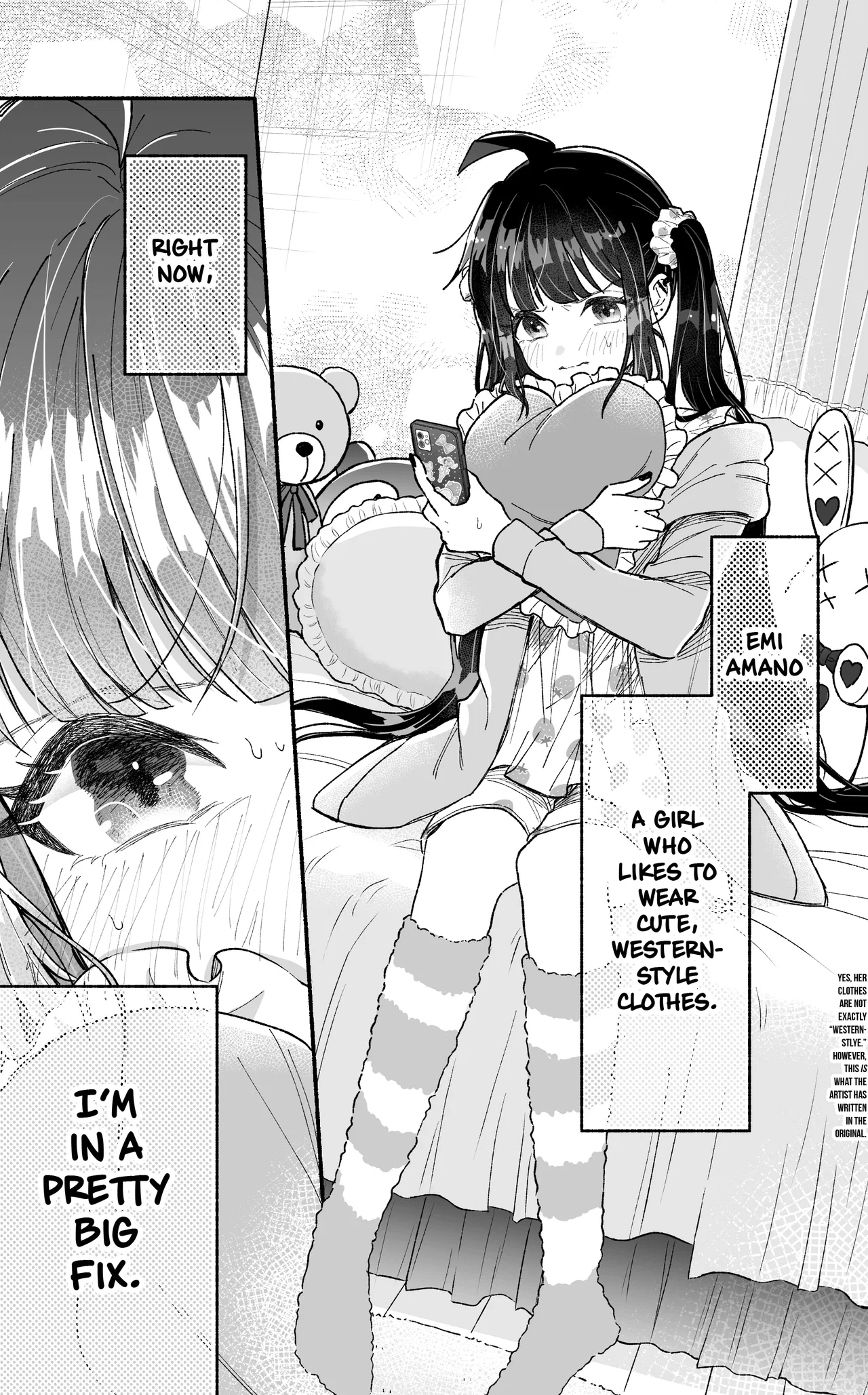 Kawaii Koi wa Kikazaranai Chapter 7 – Page 1
