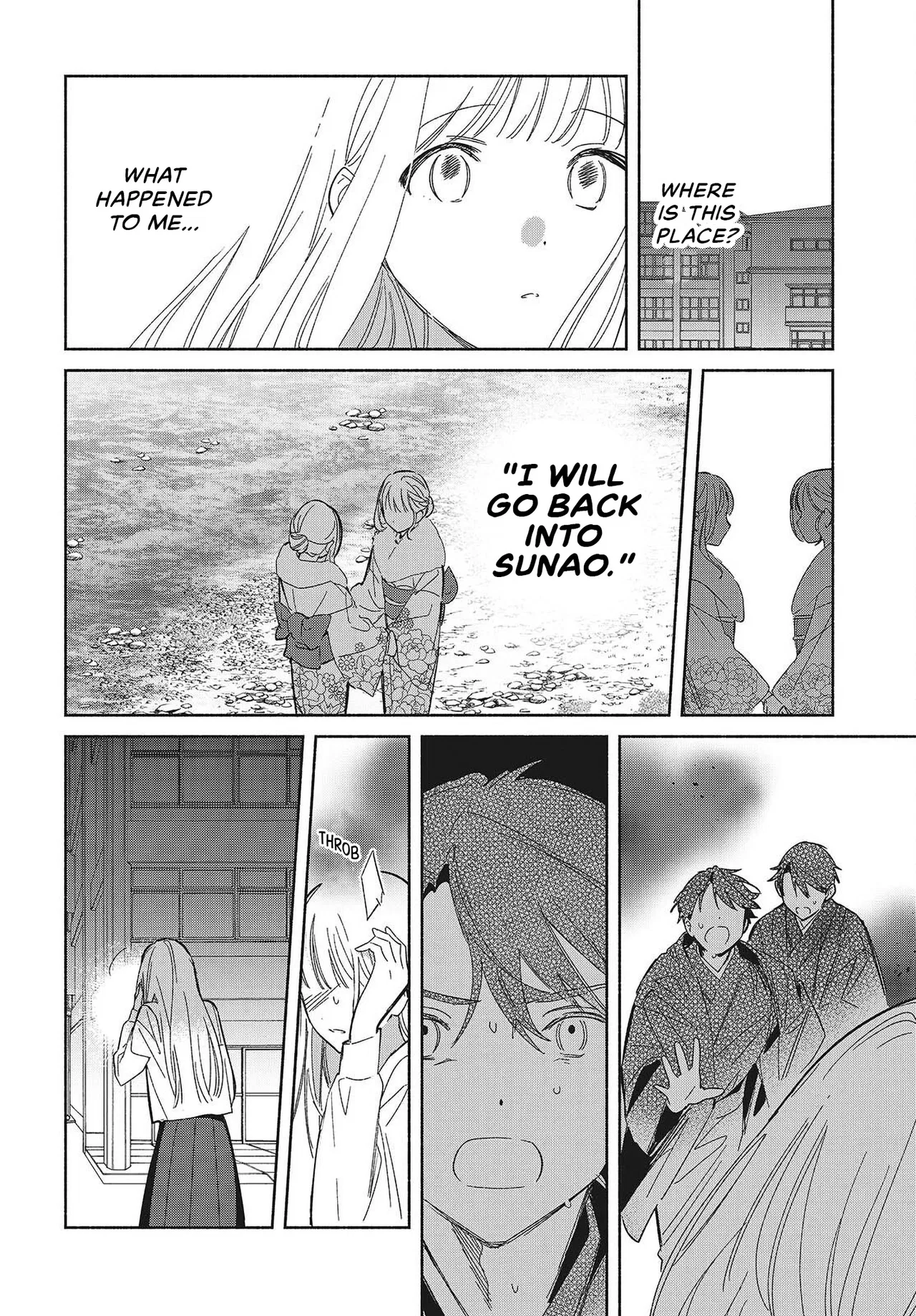 Anime – Even a Replica Can Fall in Love Chapter 35 – Page 2
