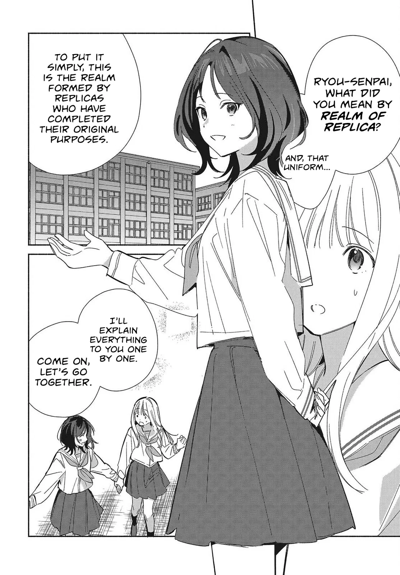 Anime – Even a Replica Can Fall in Love Chapter 35 – Page 4