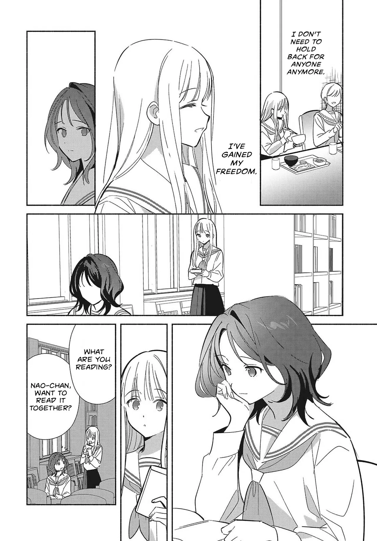 Anime – Even a Replica Can Fall in Love Chapter 35 – Page 8