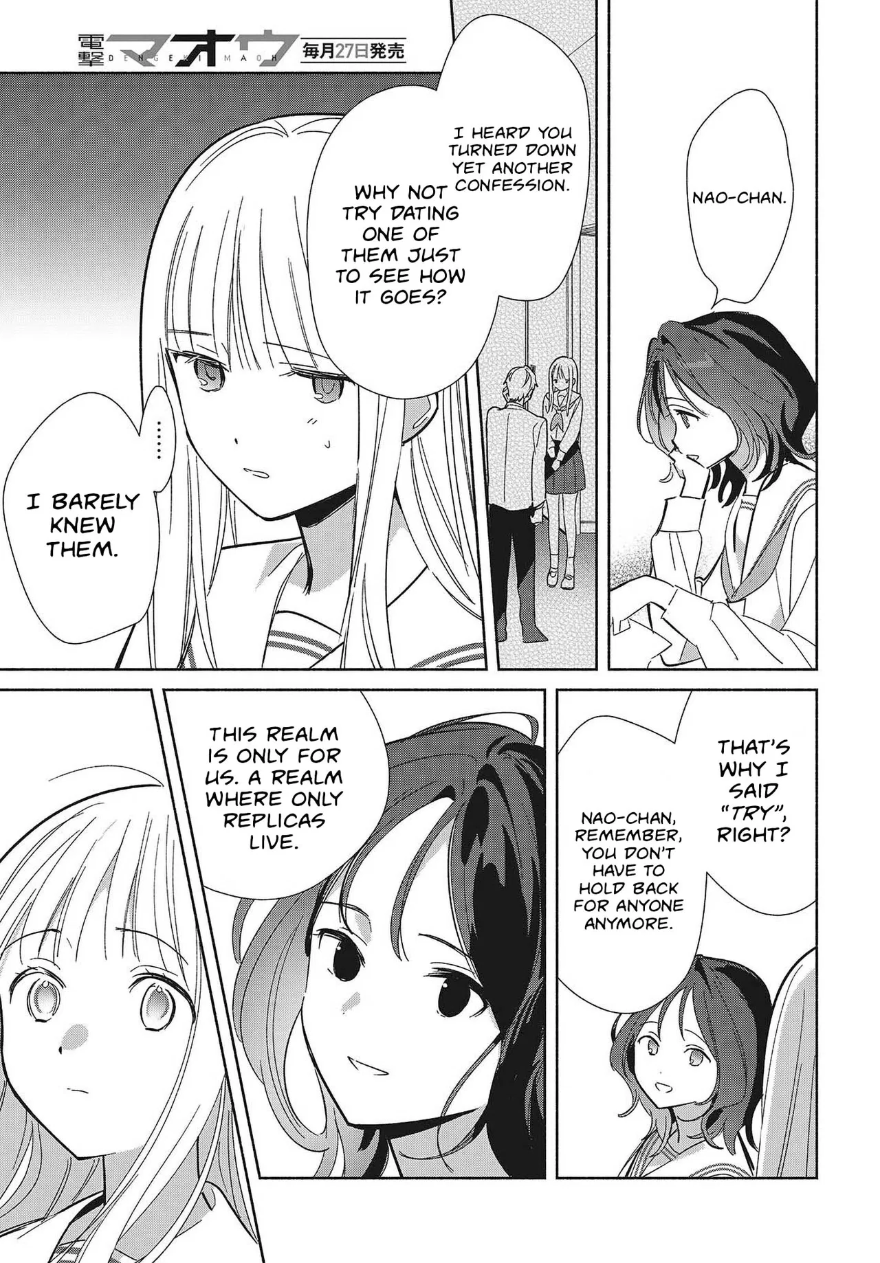 Anime – Even a Replica Can Fall in Love Chapter 35 – Page 9