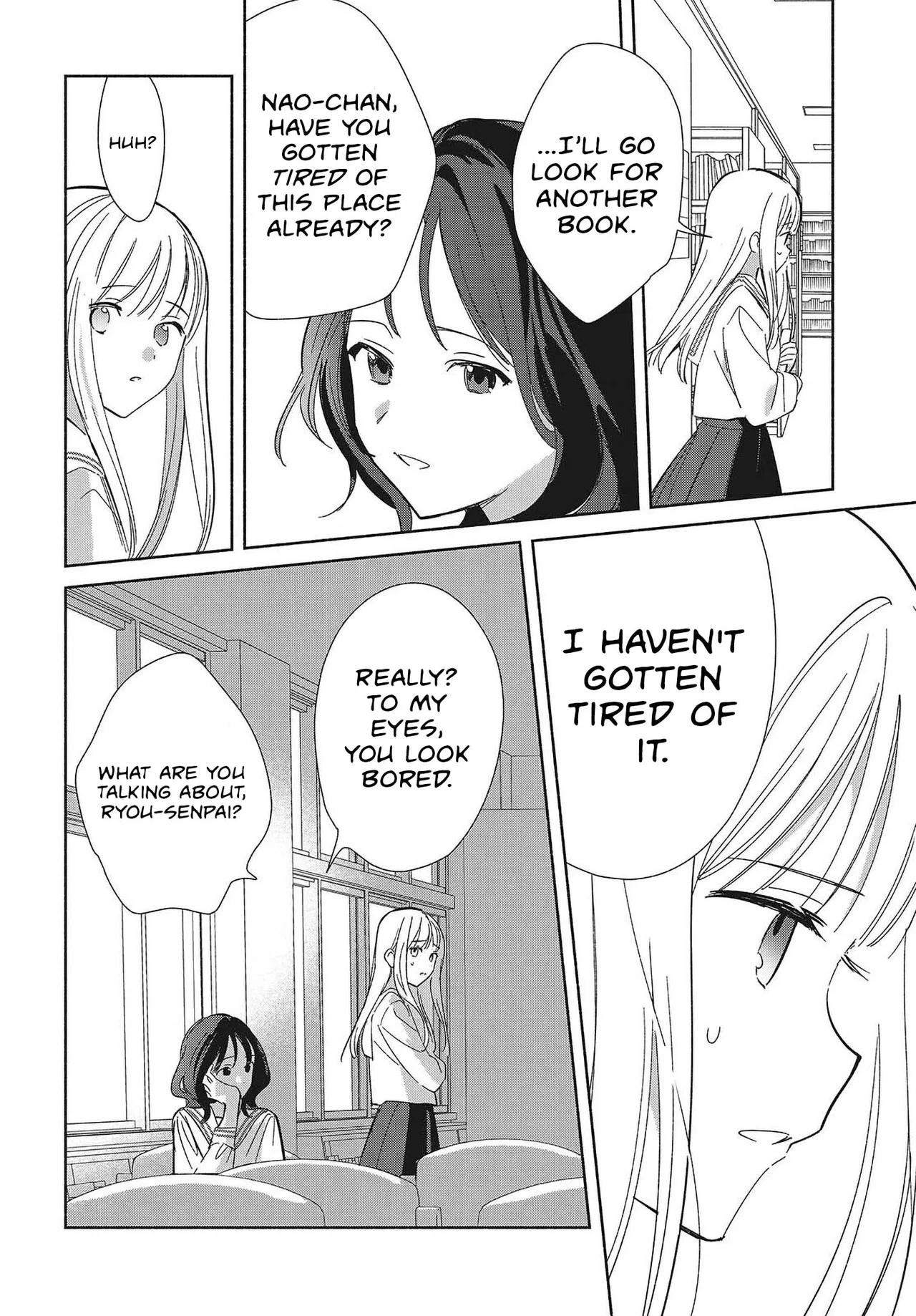 Anime – Even a Replica Can Fall in Love Chapter 35 – Page 10
