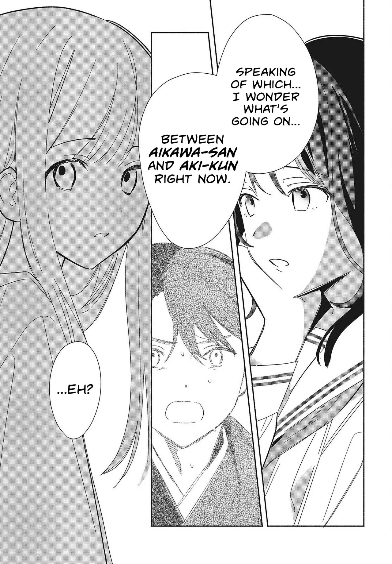 Anime – Even a Replica Can Fall in Love Chapter 35 – Page 11