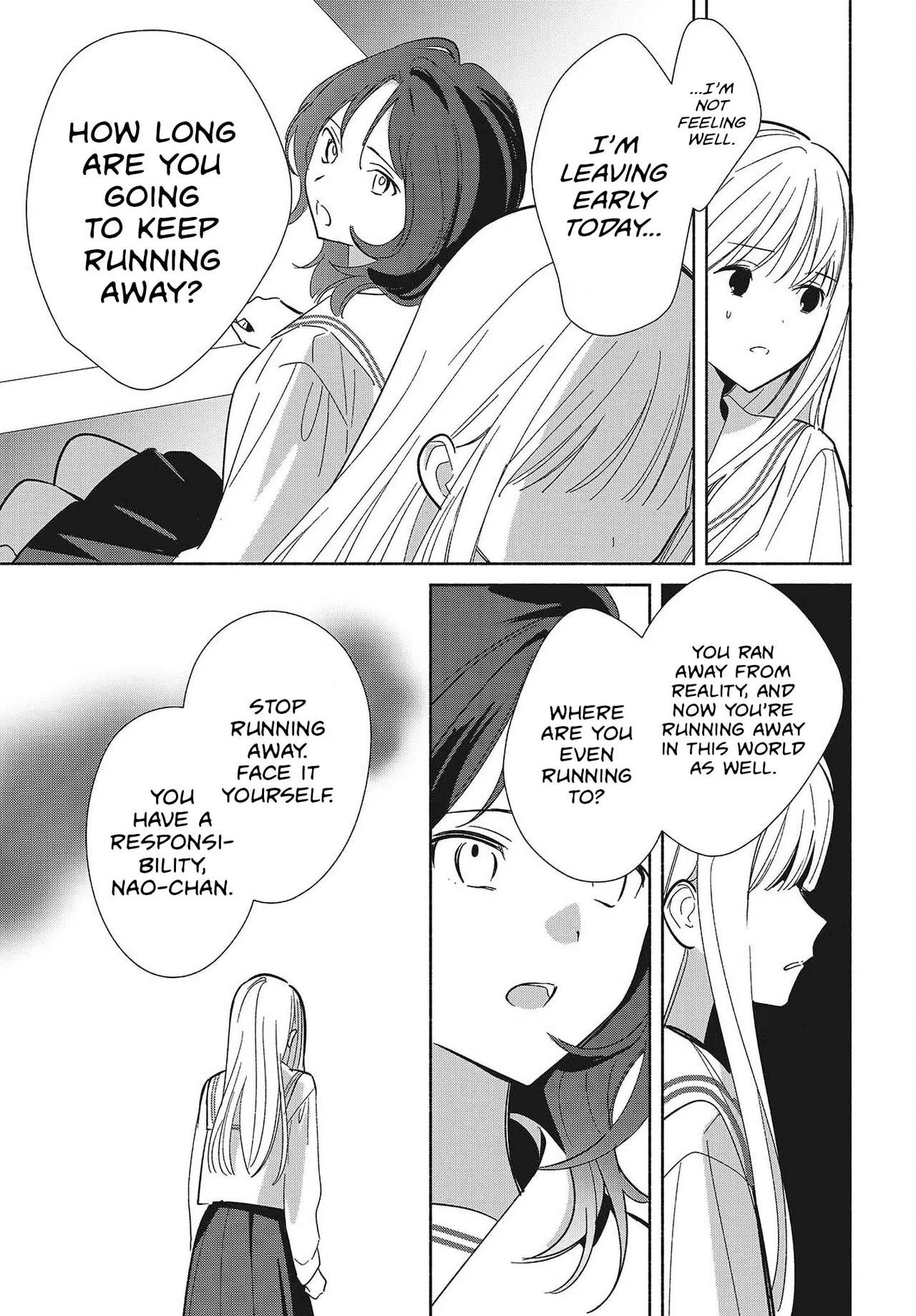Anime – Even a Replica Can Fall in Love Chapter 35 – Page 13