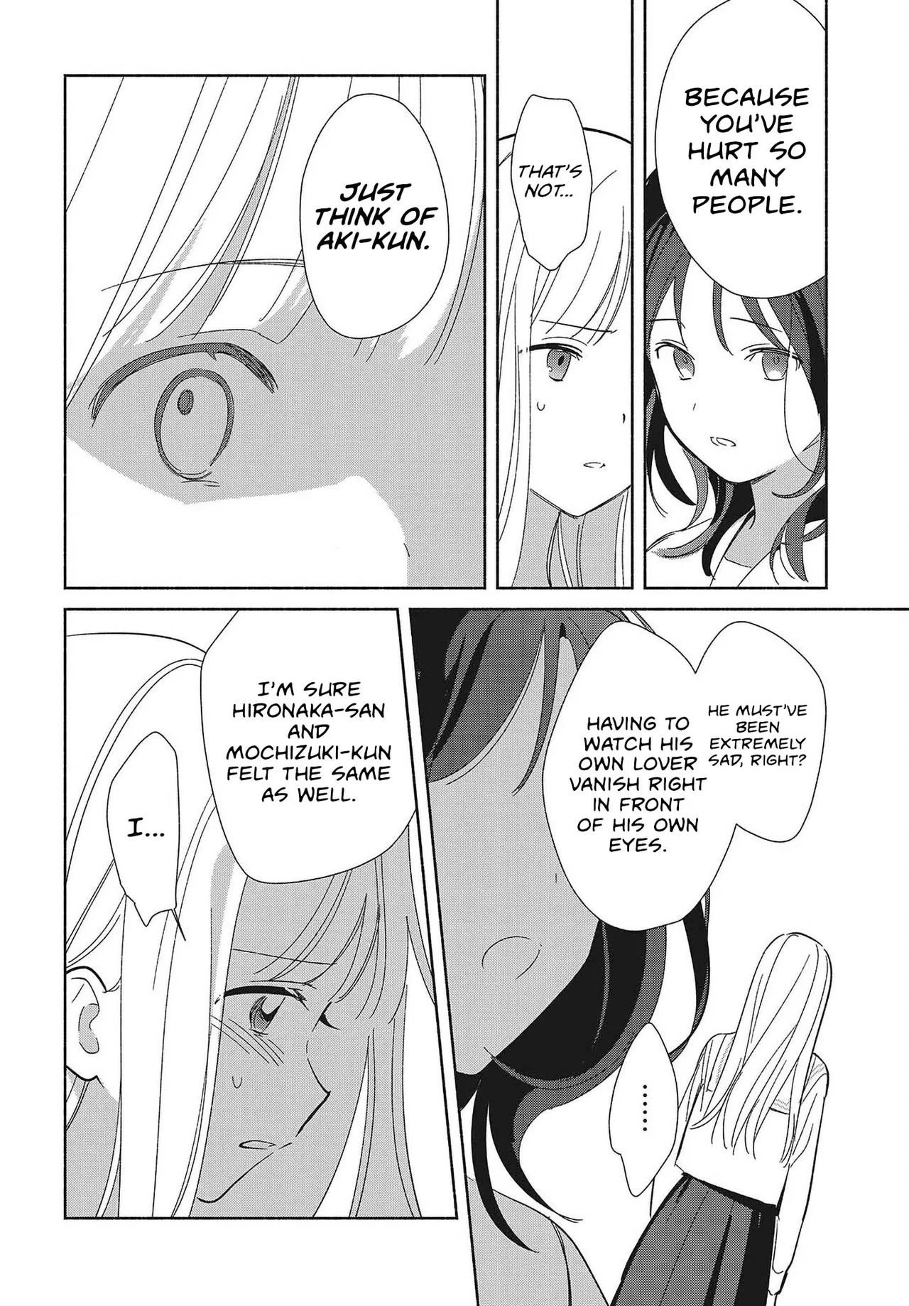 Anime – Even a Replica Can Fall in Love Chapter 35 – Page 14