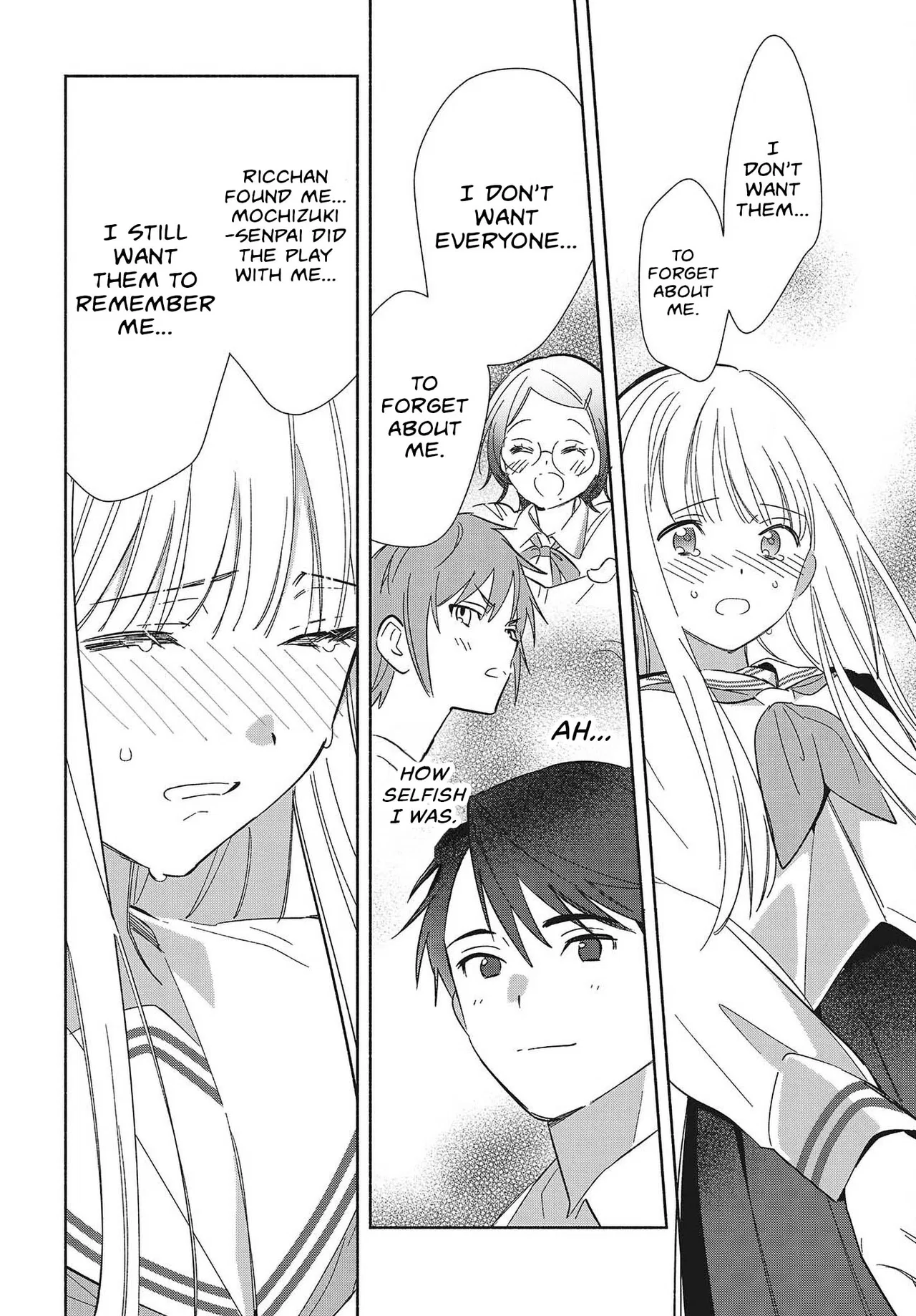 Anime – Even a Replica Can Fall in Love Chapter 35 – Page 16