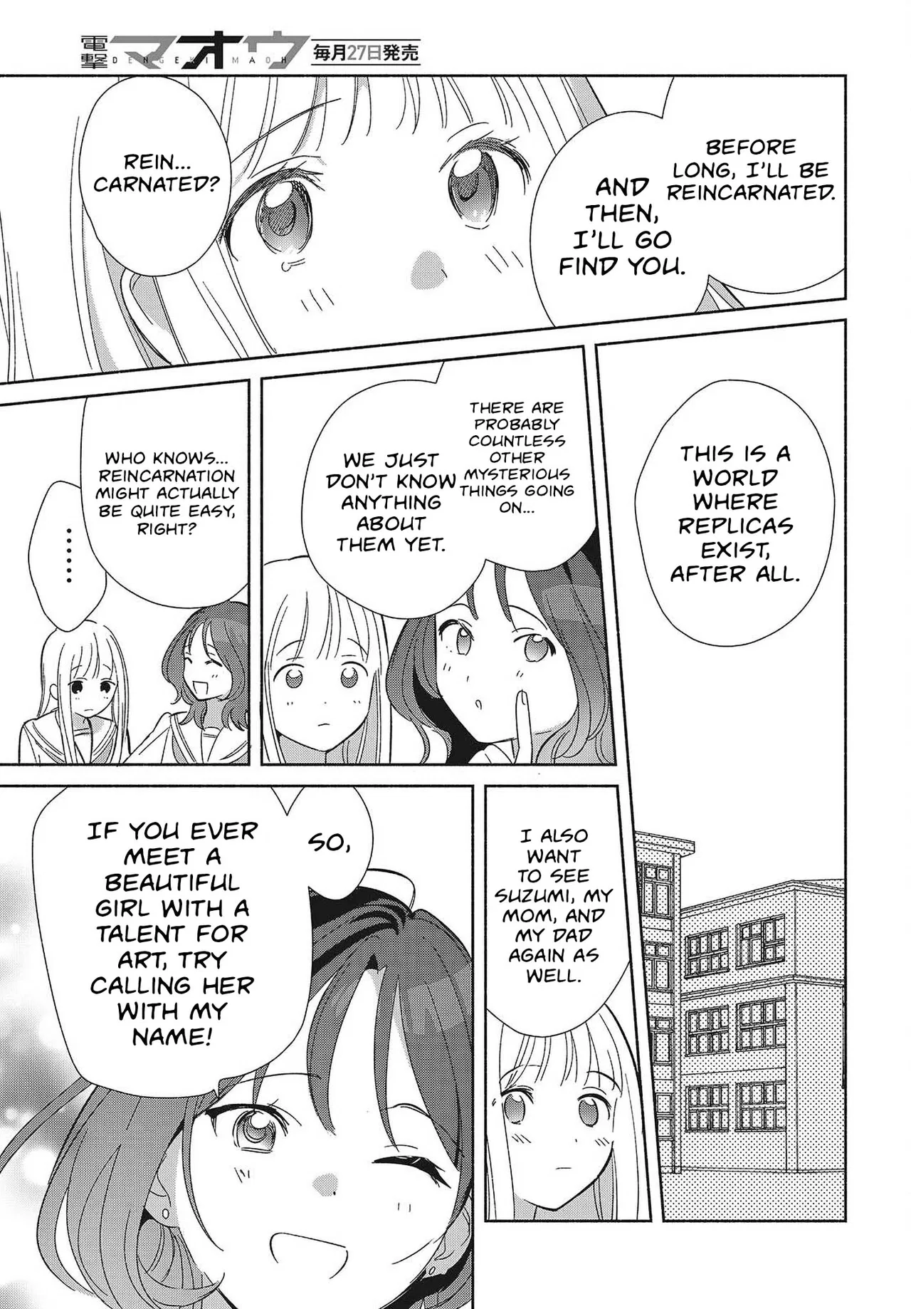Anime – Even a Replica Can Fall in Love Chapter 35 – Page 23