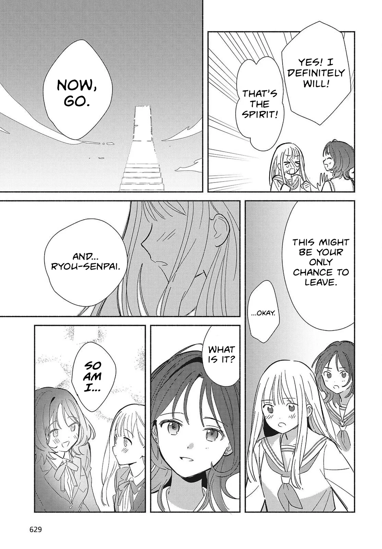 Anime – Even a Replica Can Fall in Love Chapter 35 – Page 25
