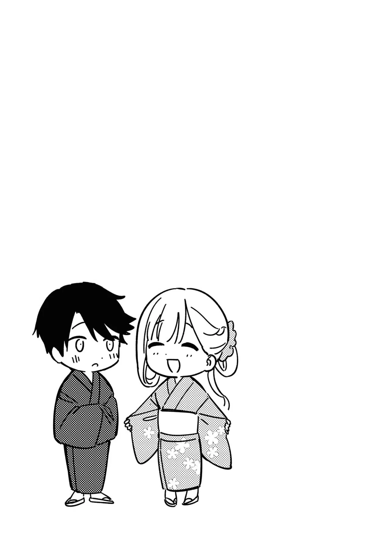 Anime – Even a Replica Can Fall in Love Chapter 11.5 – Page 5