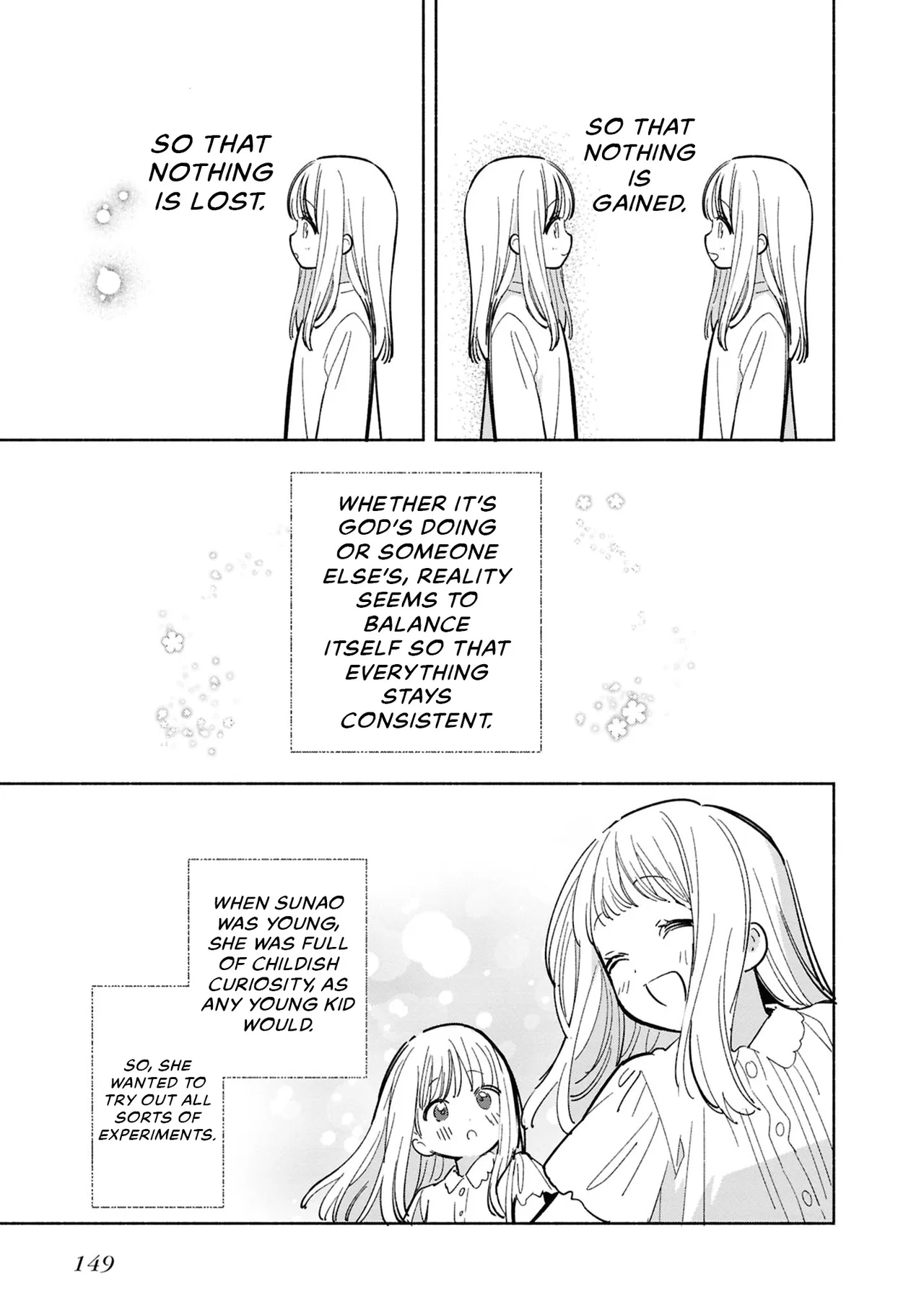 Anime – Even a Replica Can Fall in Love Chapter 11.5 – Page 12