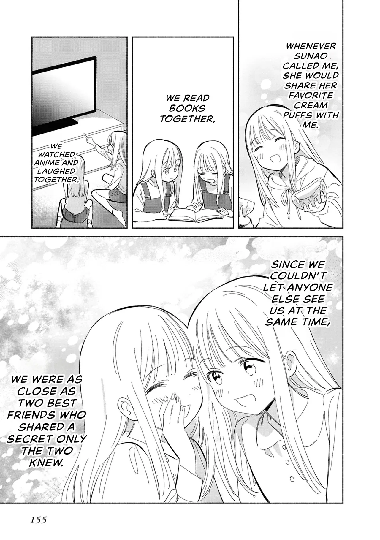 Anime – Even a Replica Can Fall in Love Chapter 11.5 – Page 18
