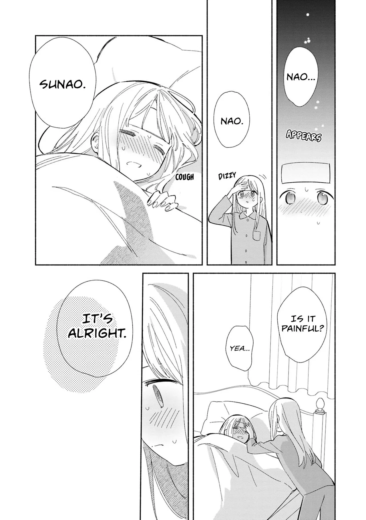 Anime – Even a Replica Can Fall in Love Chapter 11.5 – Page 19