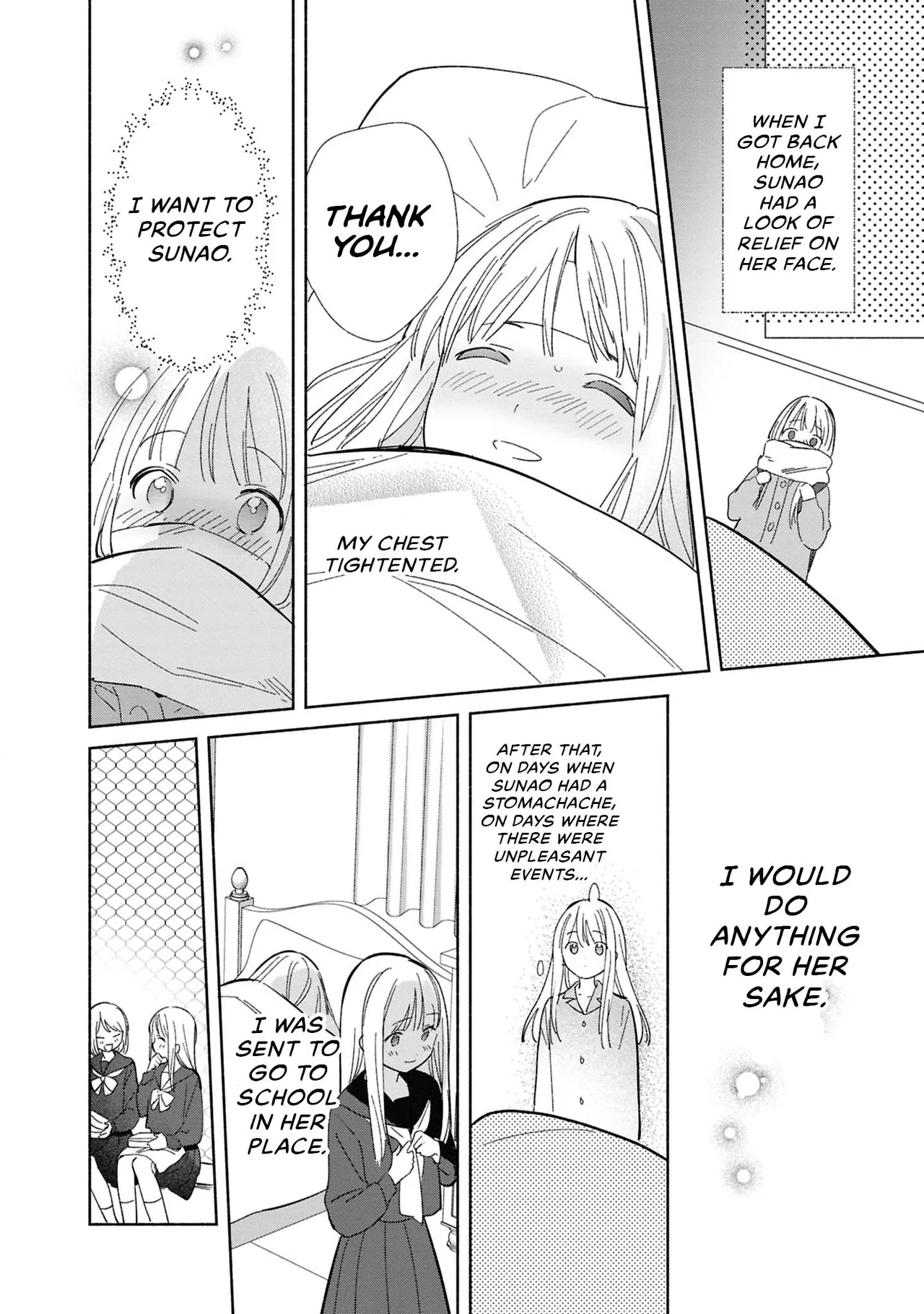 Anime – Even a Replica Can Fall in Love Chapter 11.5 – Page 21