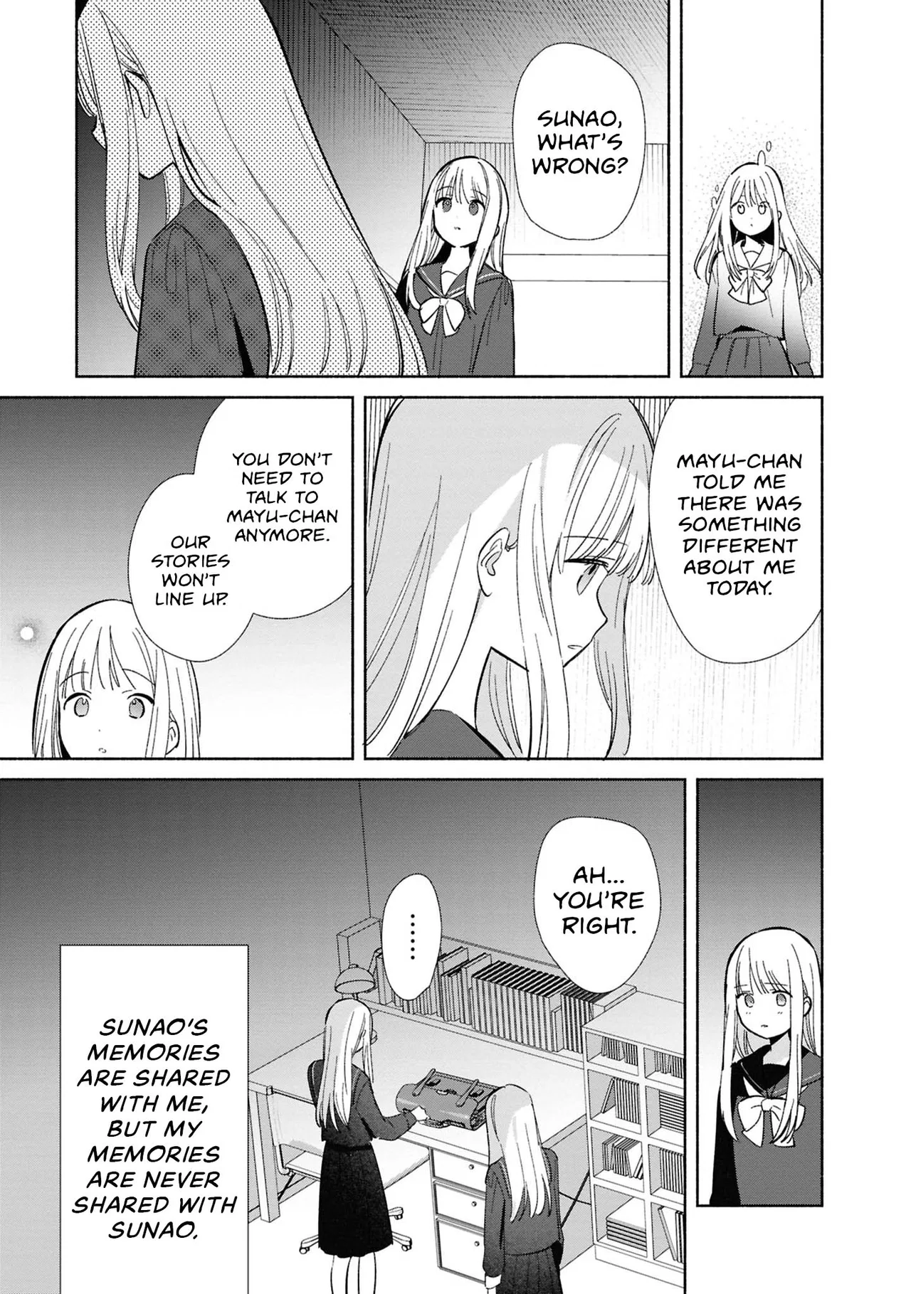 Anime – Even a Replica Can Fall in Love Chapter 11.5 – Page 22