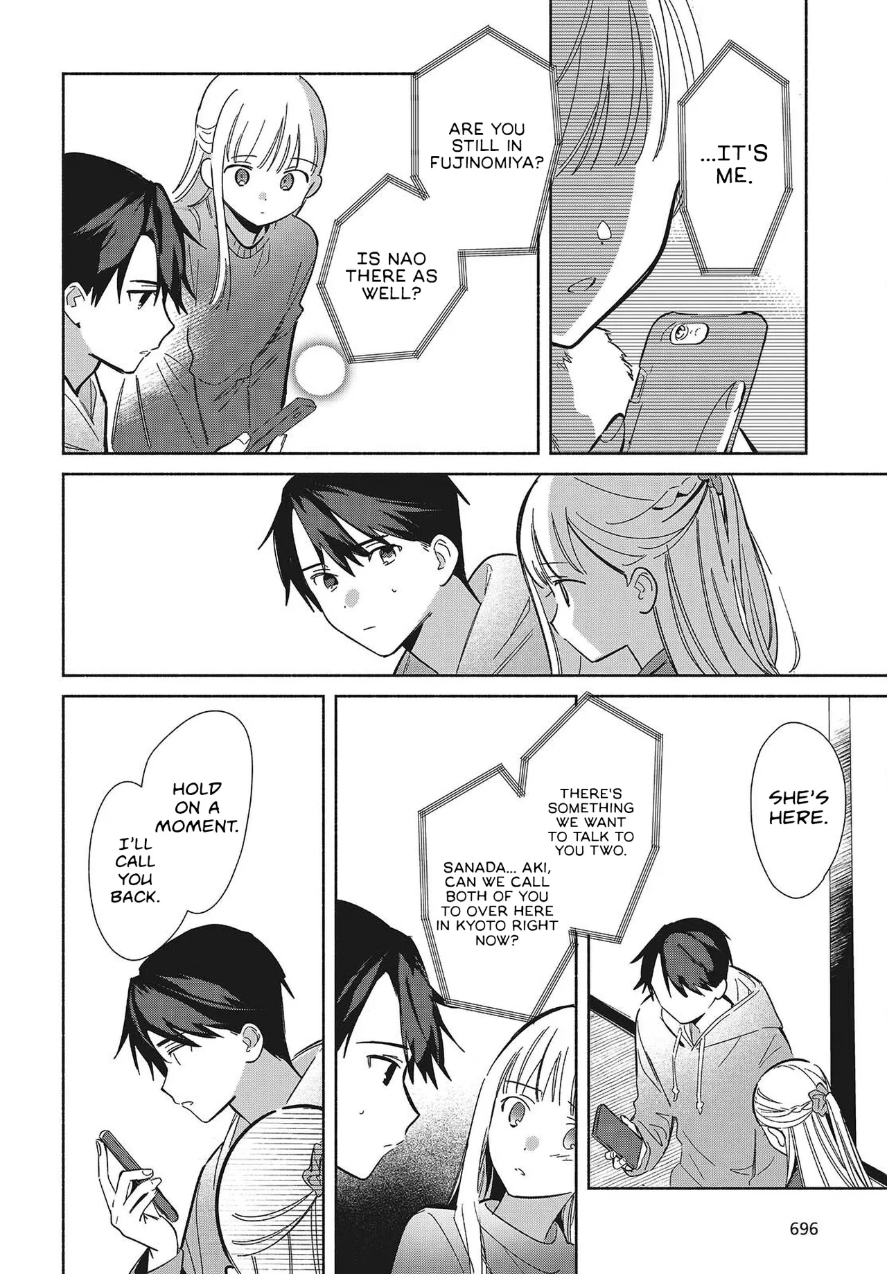 Anime – Even a Replica Can Fall in Love Chapter 34 – Page 4