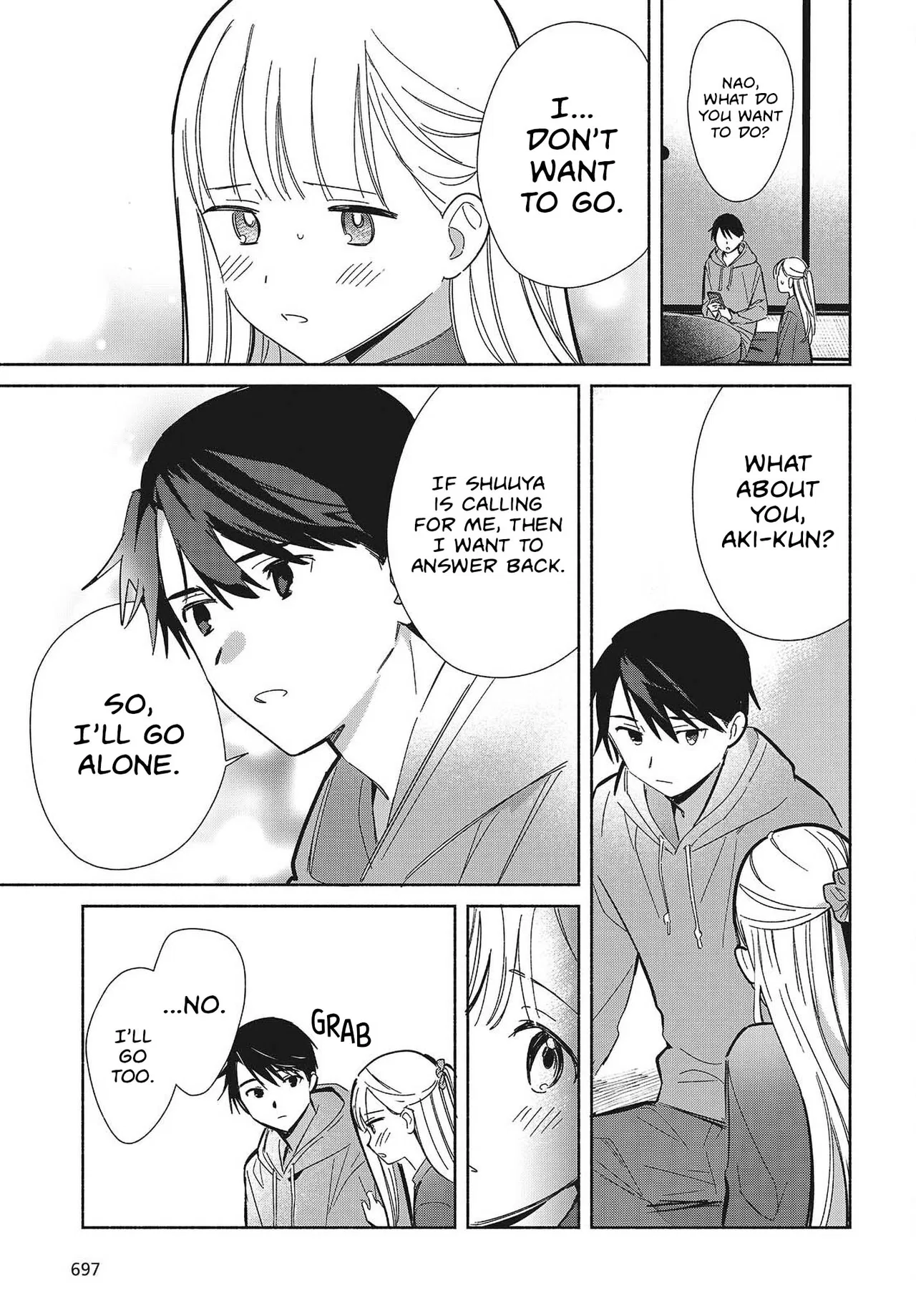 Anime – Even a Replica Can Fall in Love Chapter 34 – Page 5