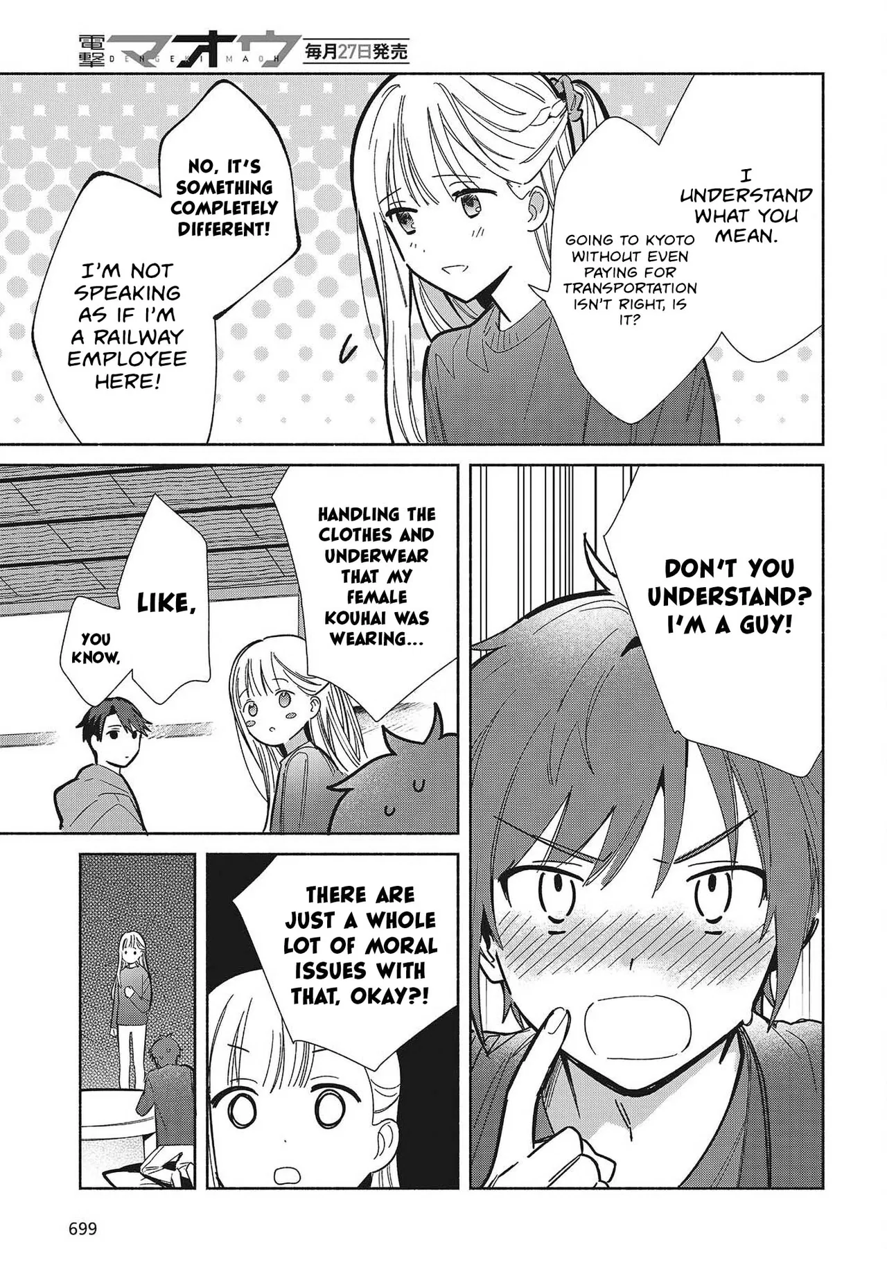 Anime – Even a Replica Can Fall in Love Chapter 34 – Page 7