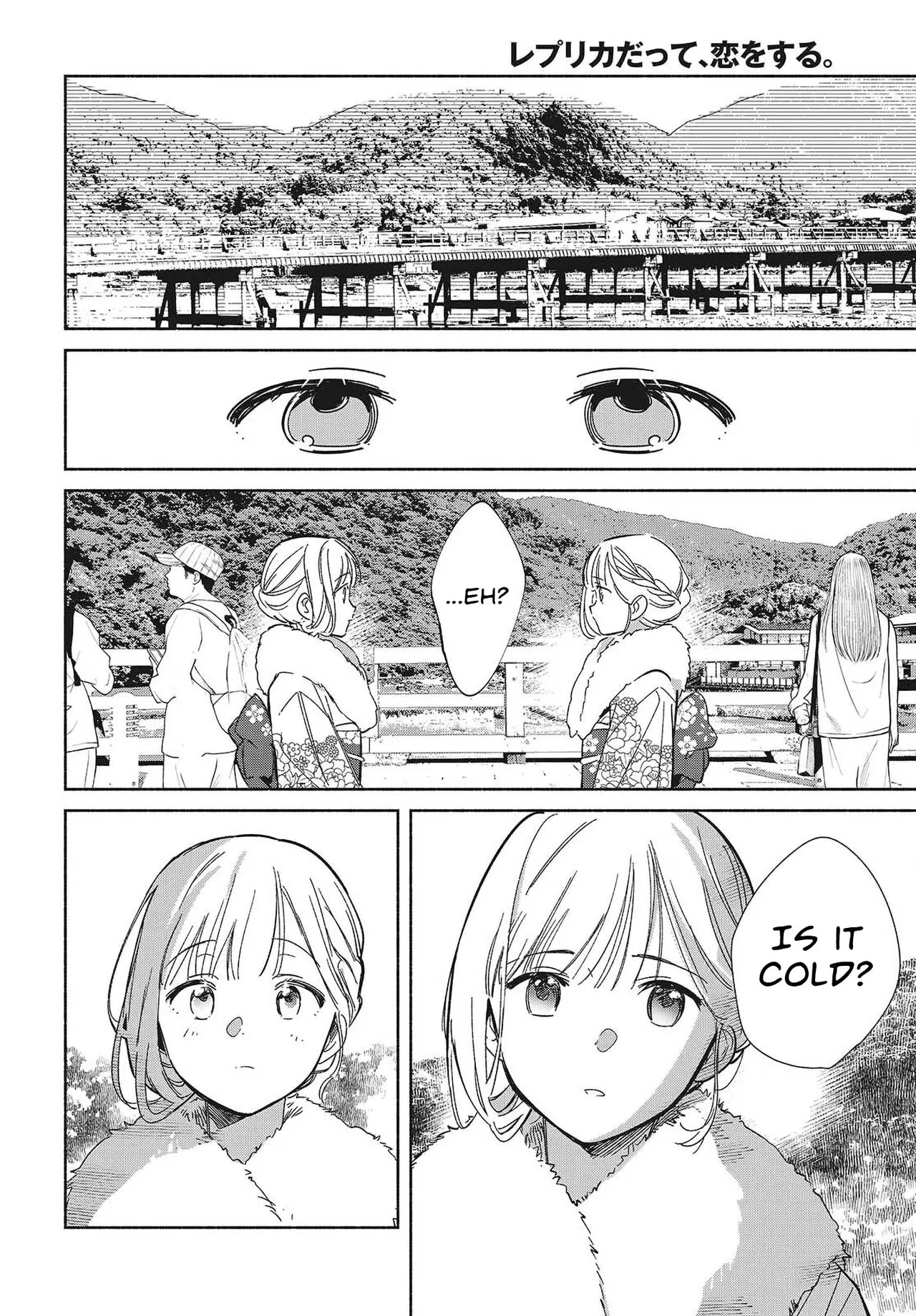 Anime – Even a Replica Can Fall in Love Chapter 34 – Page 10