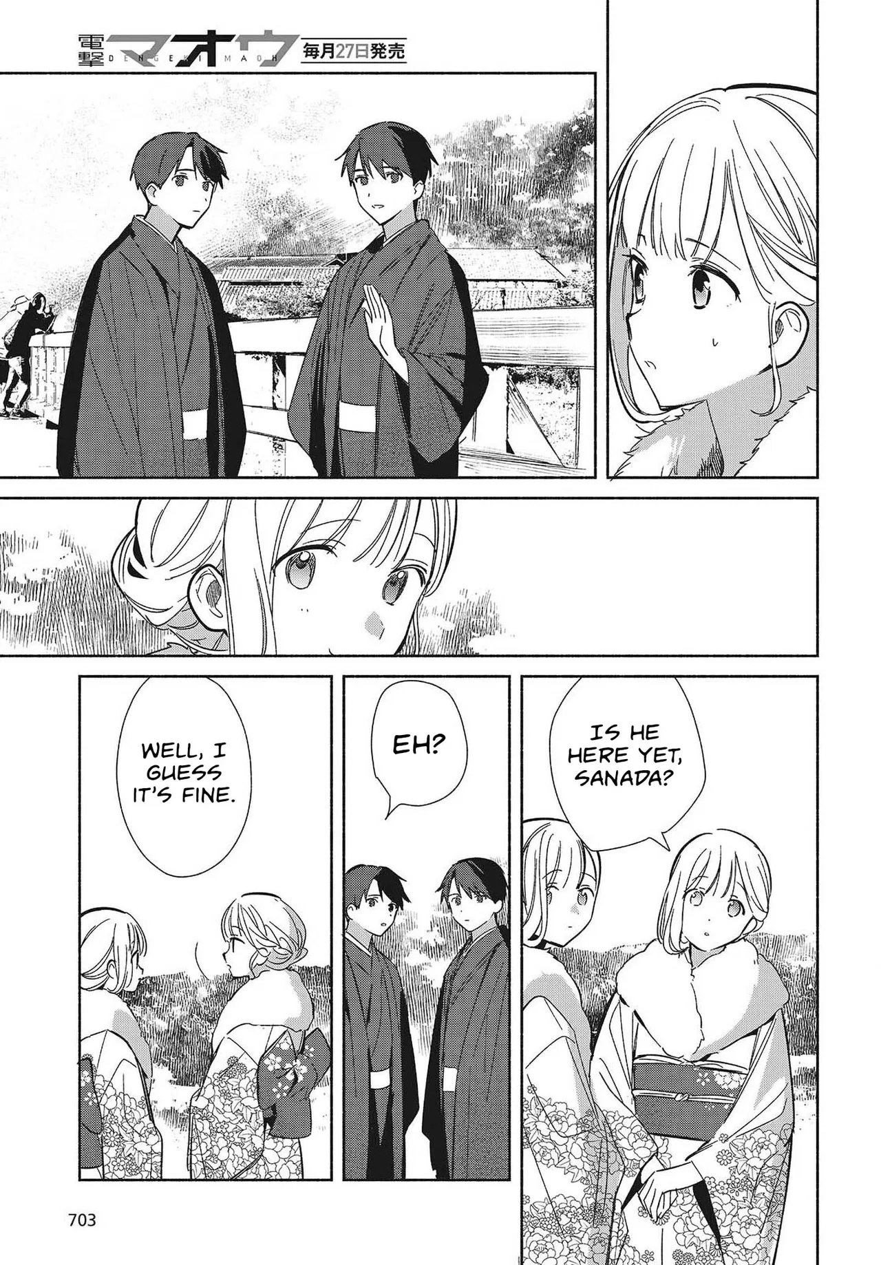 Anime – Even a Replica Can Fall in Love Chapter 34 – Page 11