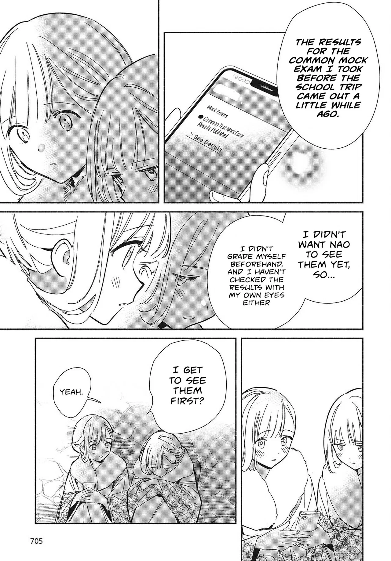 Anime – Even a Replica Can Fall in Love Chapter 34 – Page 13