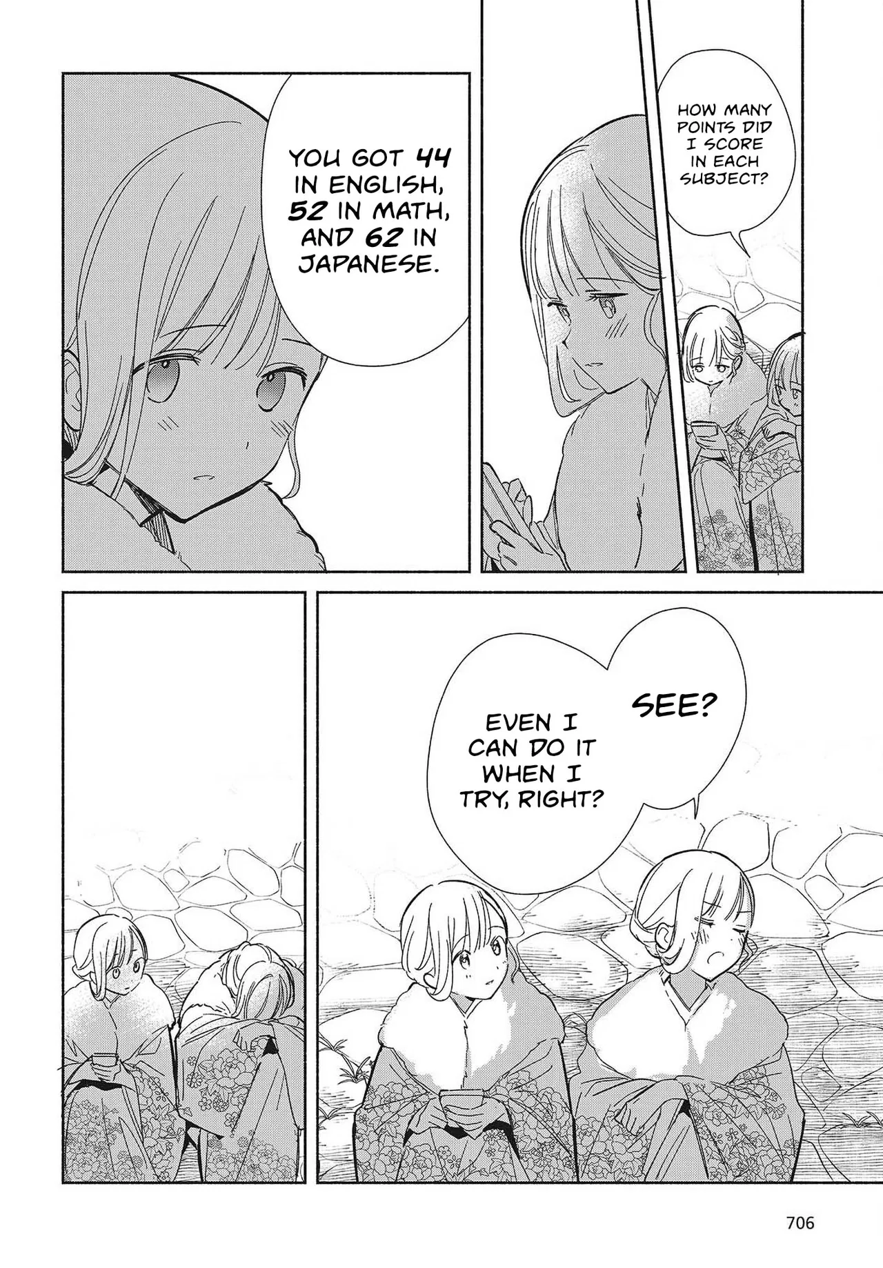 Anime – Even a Replica Can Fall in Love Chapter 34 – Page 14