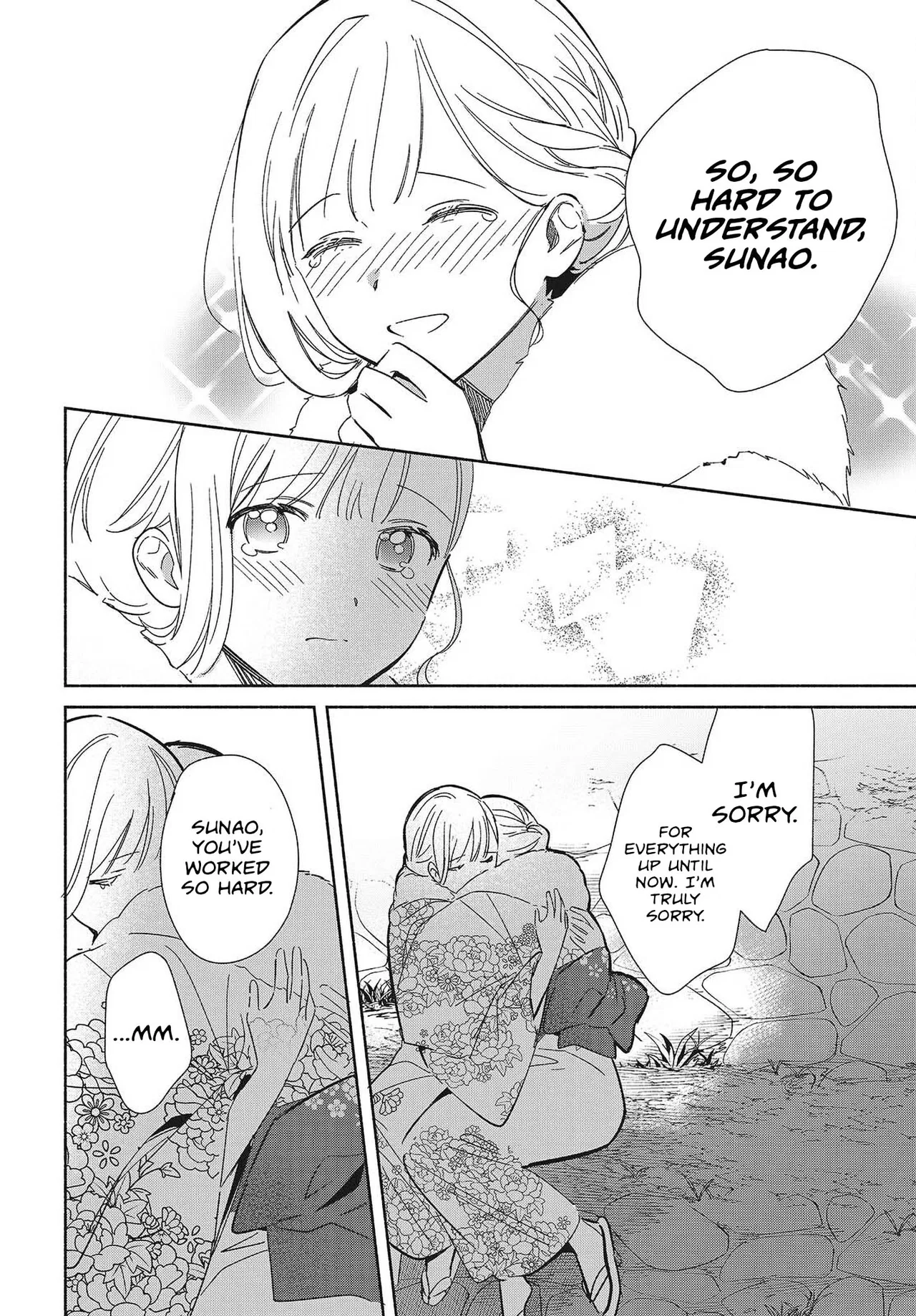 Anime – Even a Replica Can Fall in Love Chapter 34 – Page 18