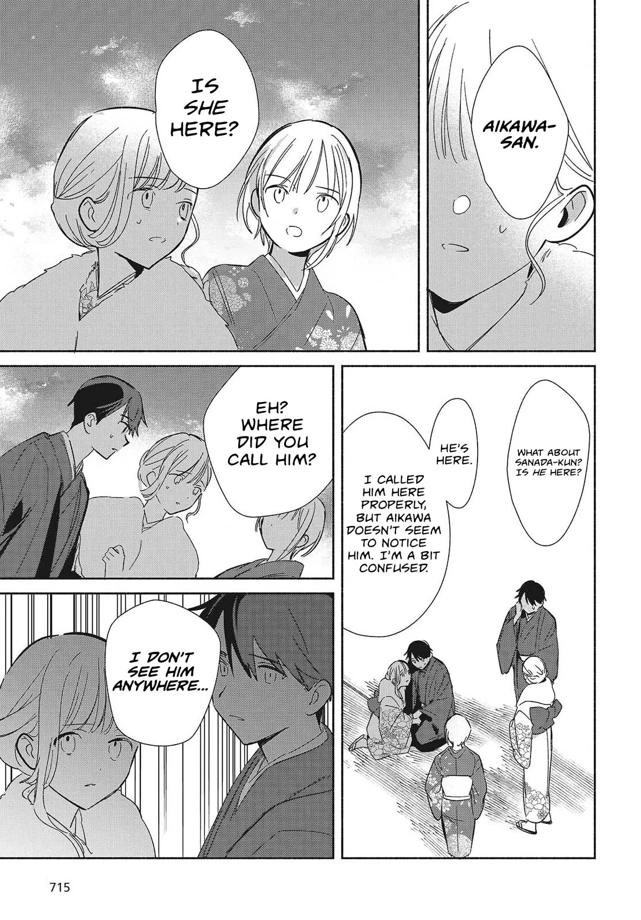 Anime – Even a Replica Can Fall in Love Chapter 34 – Page 23