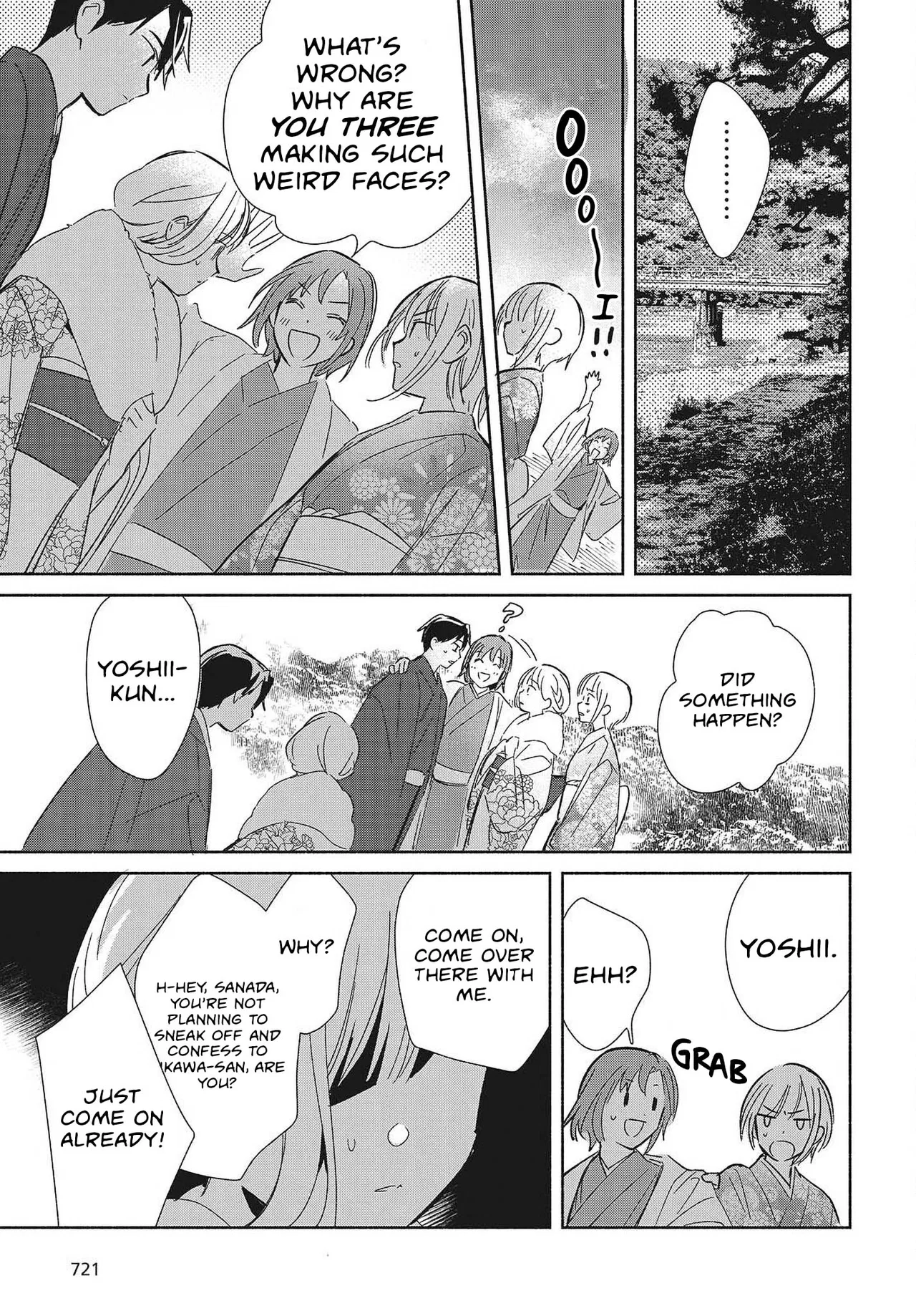 Anime – Even a Replica Can Fall in Love Chapter 34 – Page 29