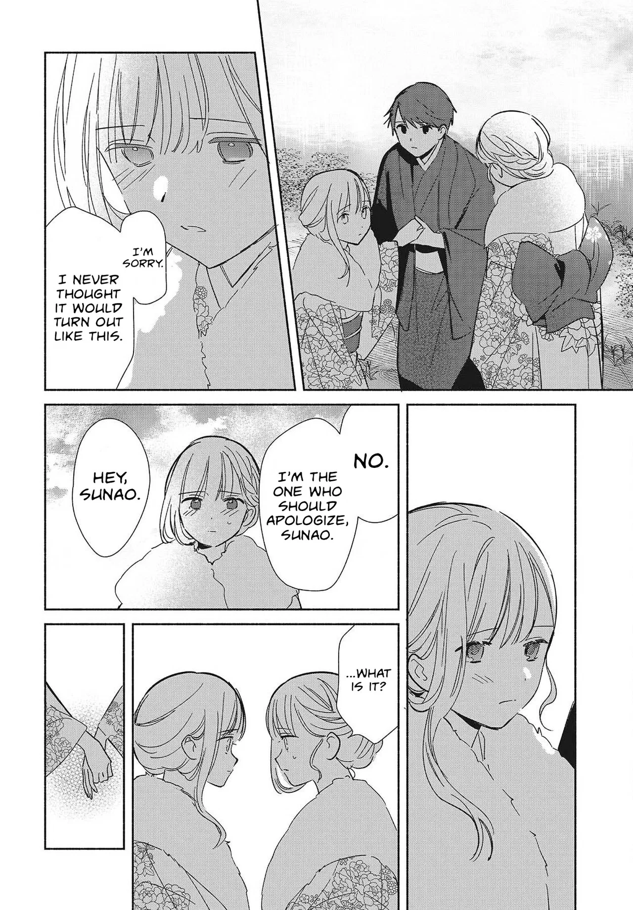 Anime – Even a Replica Can Fall in Love Chapter 34 – Page 30