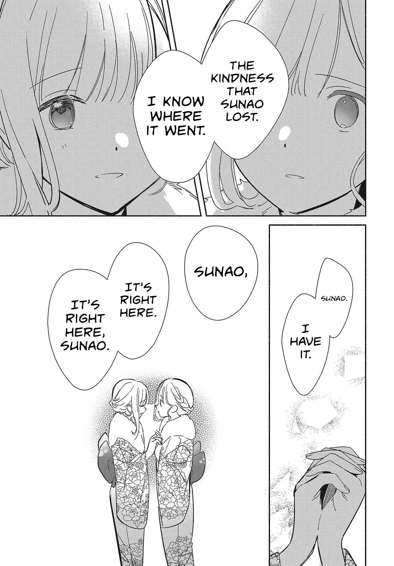 Anime – Even a Replica Can Fall in Love Chapter 34 – Page 31