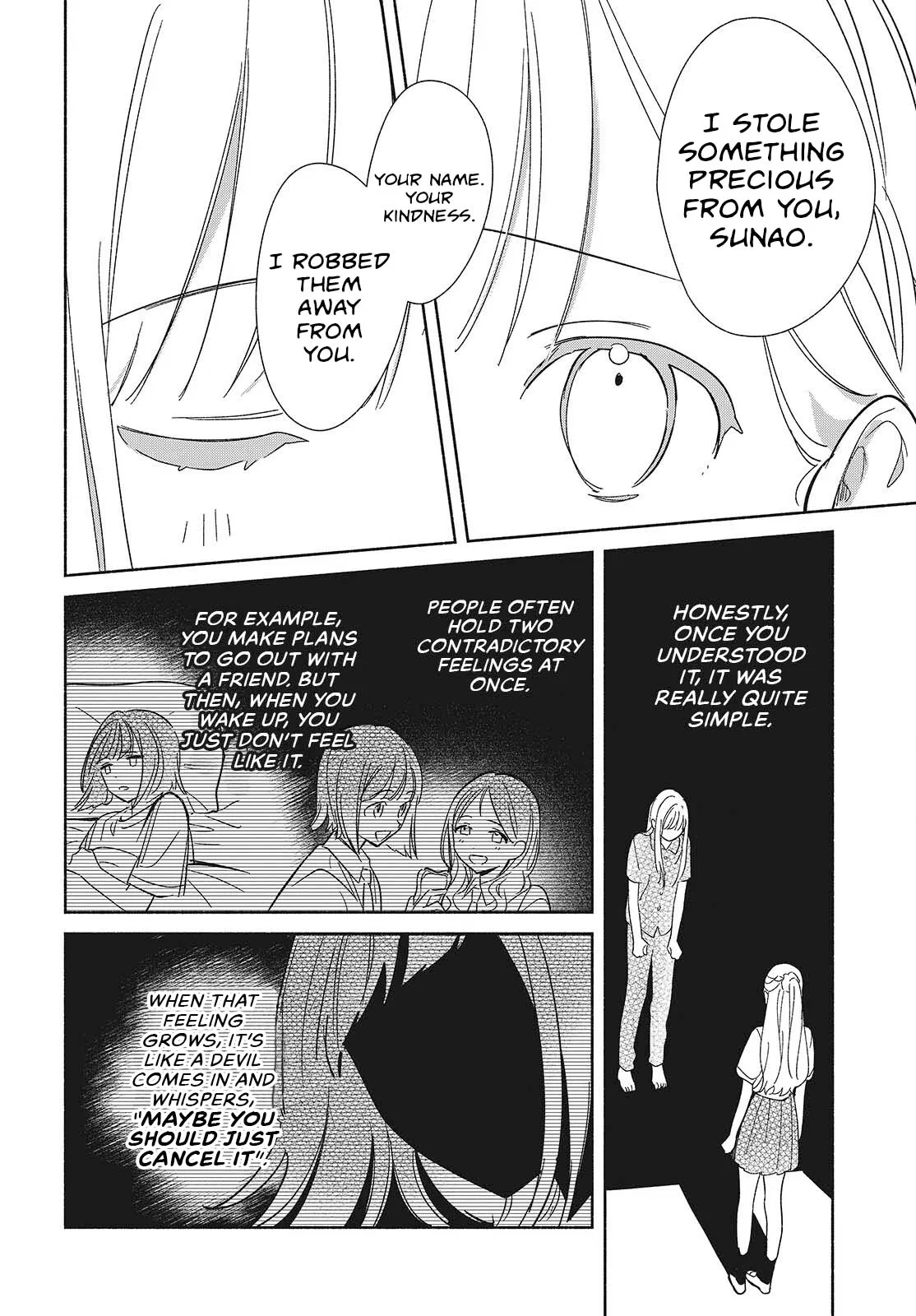 Anime – Even a Replica Can Fall in Love Chapter 34 – Page 32