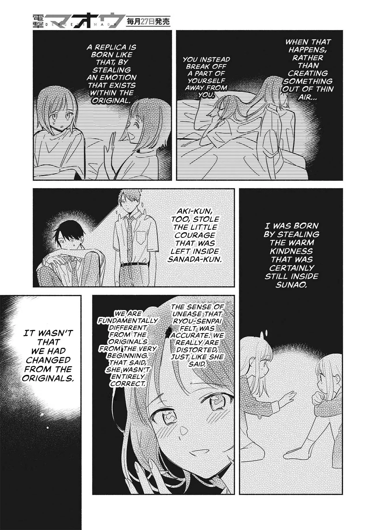 Anime – Even a Replica Can Fall in Love Chapter 34 – Page 33