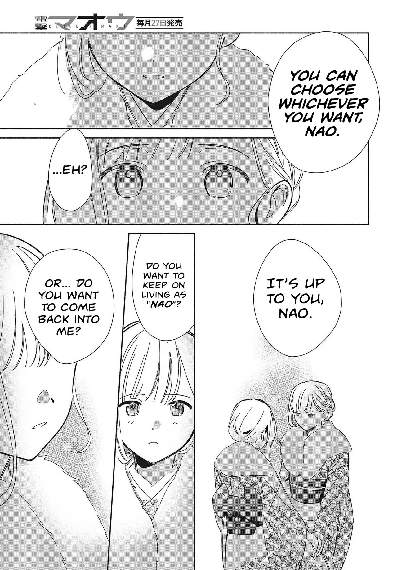 Anime – Even a Replica Can Fall in Love Chapter 34 – Page 35