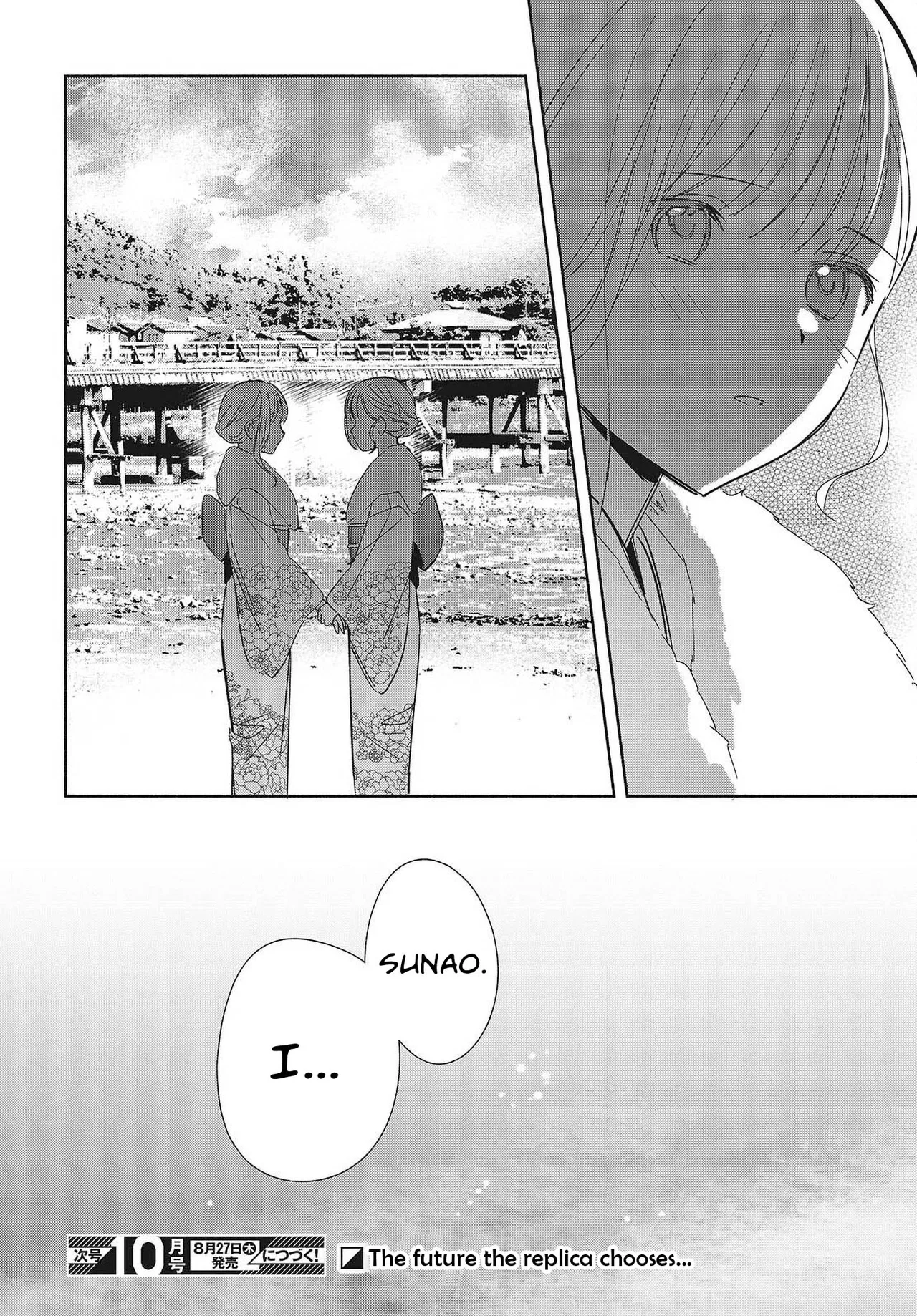 Anime – Even a Replica Can Fall in Love Chapter 34 – Page 36