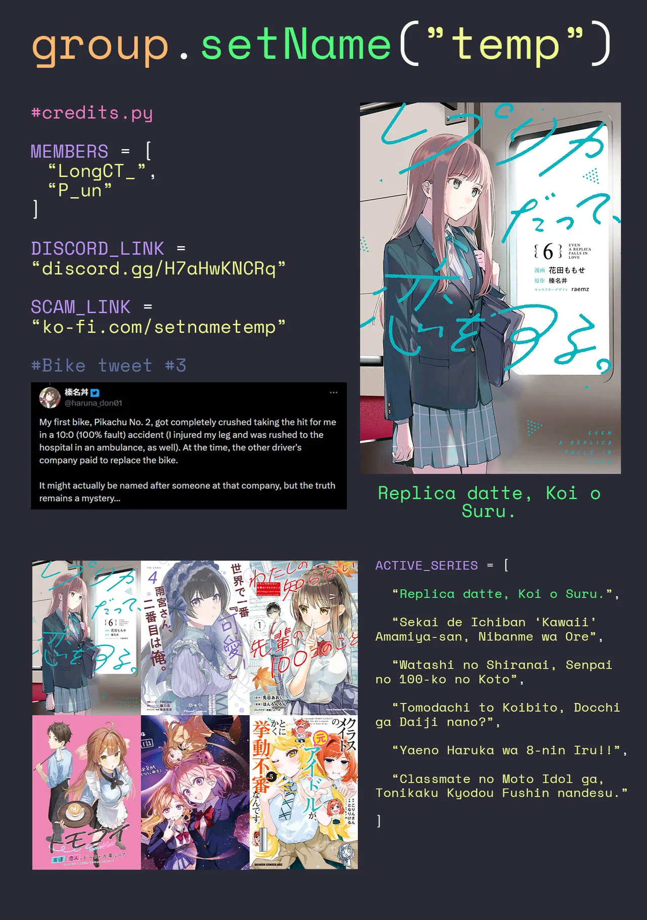 Anime – Even a Replica Can Fall in Love Chapter 34 – Page 38