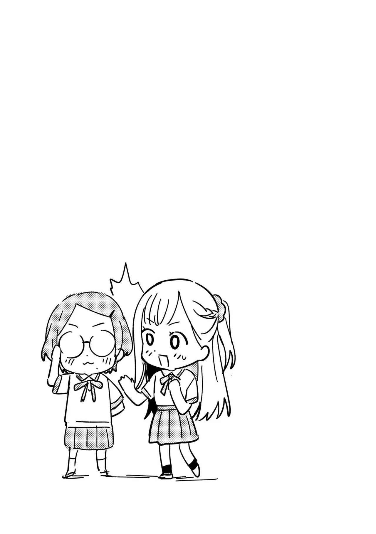 Anime – Even a Replica Can Fall in Love Chapter 5.5 – Page 6