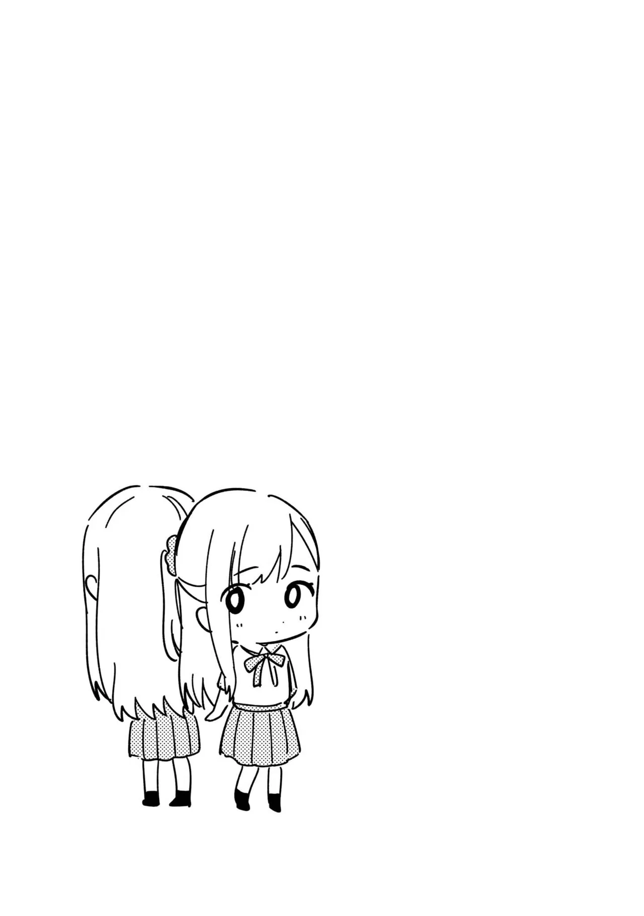 Anime – Even a Replica Can Fall in Love Chapter 5.5 – Page 8