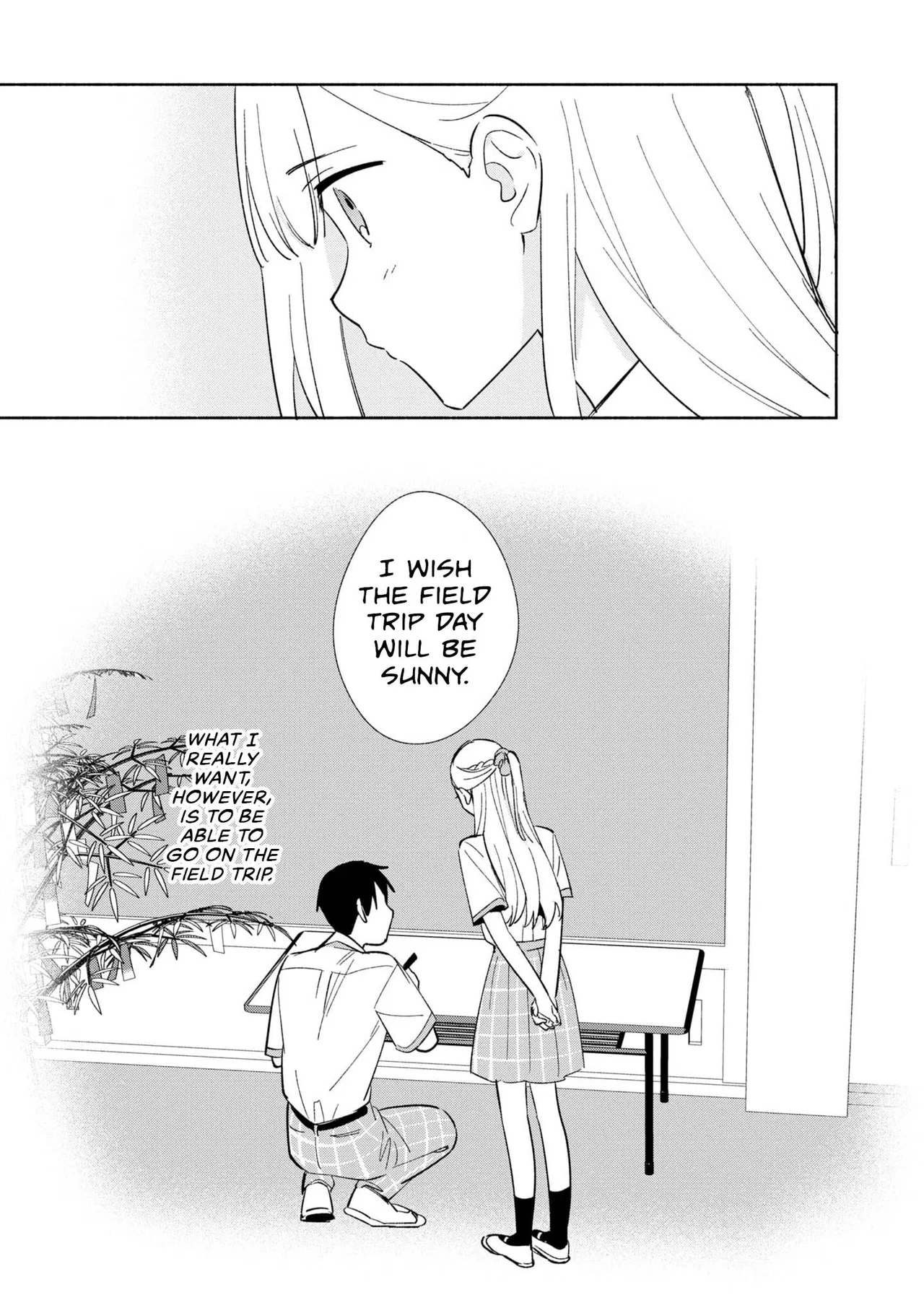 Anime – Even a Replica Can Fall in Love Chapter 5.5 – Page 13