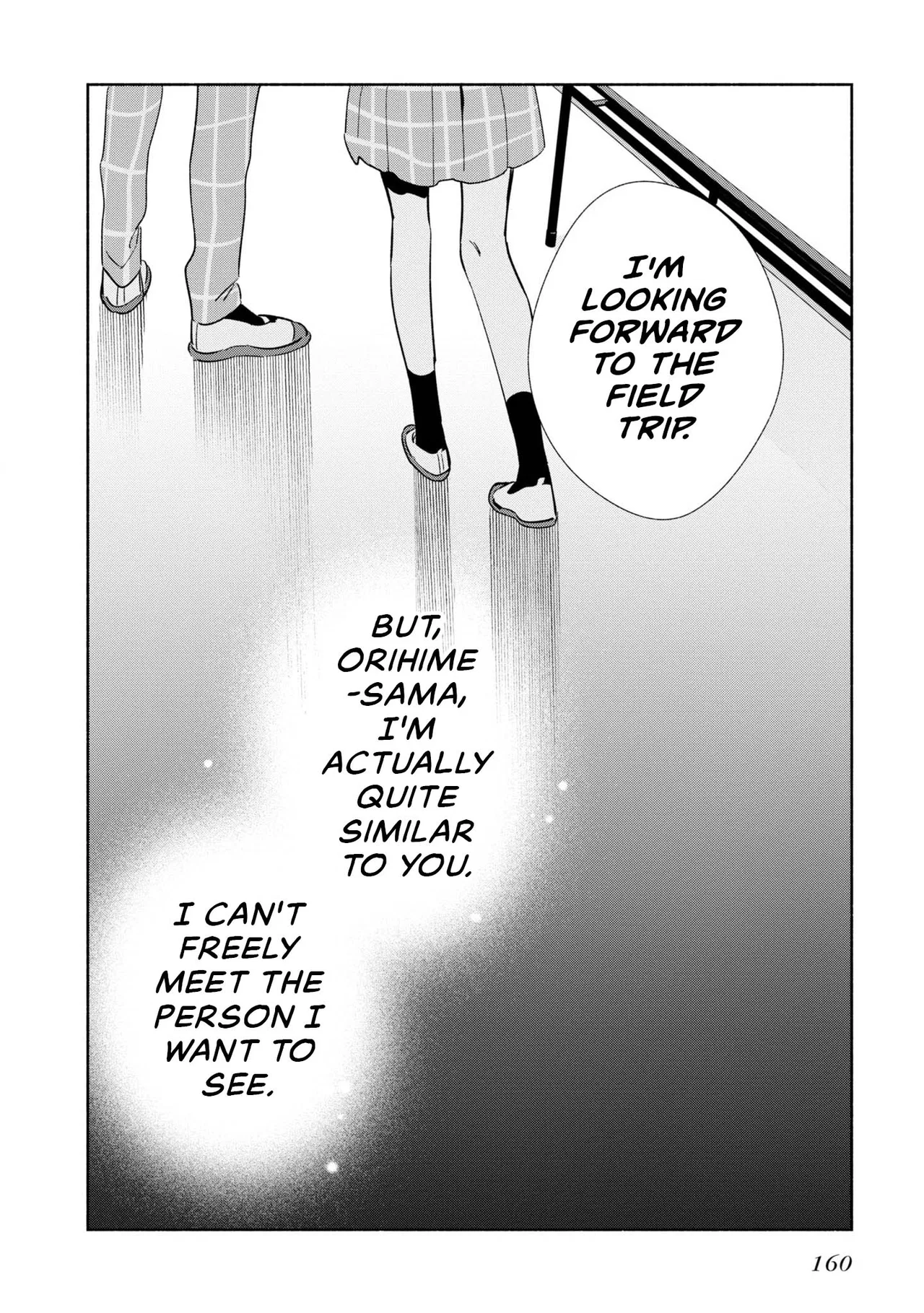 Anime – Even a Replica Can Fall in Love Chapter 5.5 – Page 16