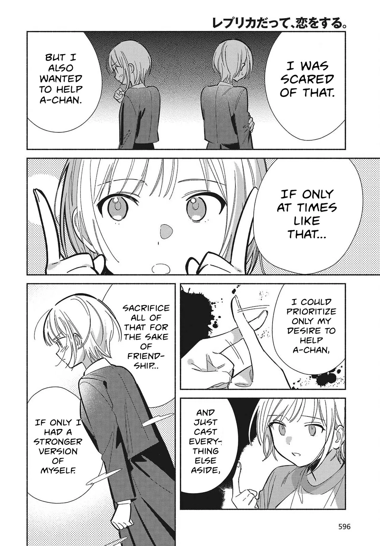 Anime – Even a Replica Can Fall in Love Chapter 33 – Page 2