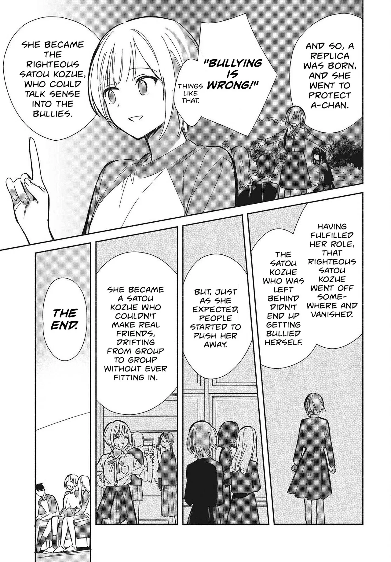 Anime – Even a Replica Can Fall in Love Chapter 33 – Page 3
