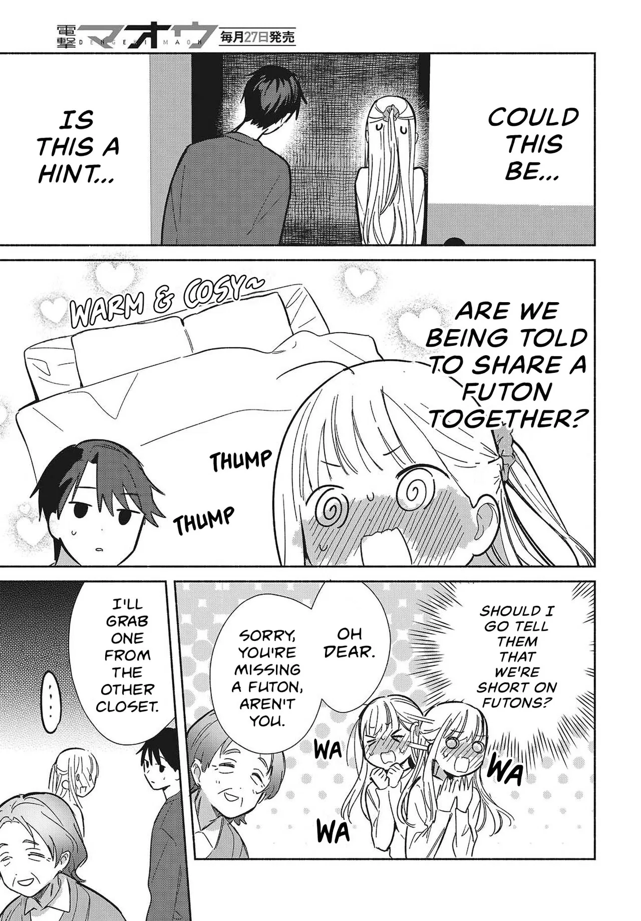 Anime – Even a Replica Can Fall in Love Chapter 33 – Page 11