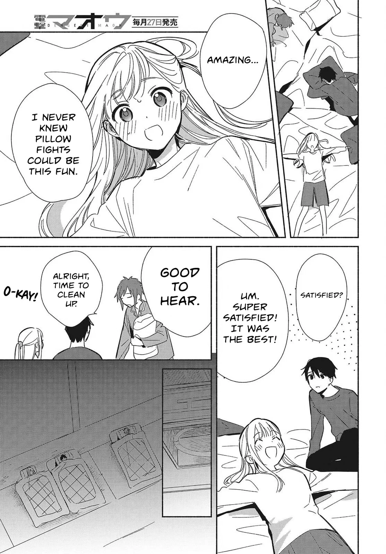 Anime – Even a Replica Can Fall in Love Chapter 33 – Page 17